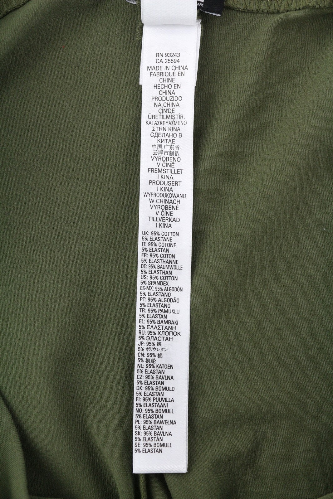 DIESEL Uflb-Faustmesh moteriški šortai L žali su elastingu juosmeniu perforuota detale 