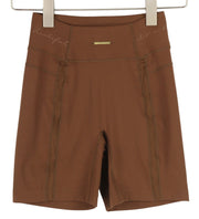 GYMSHARK Whitney moteriški šortai, rudi, su aukštu juosmeniu, tamprūs, sportiniai šortai su logotipu. 