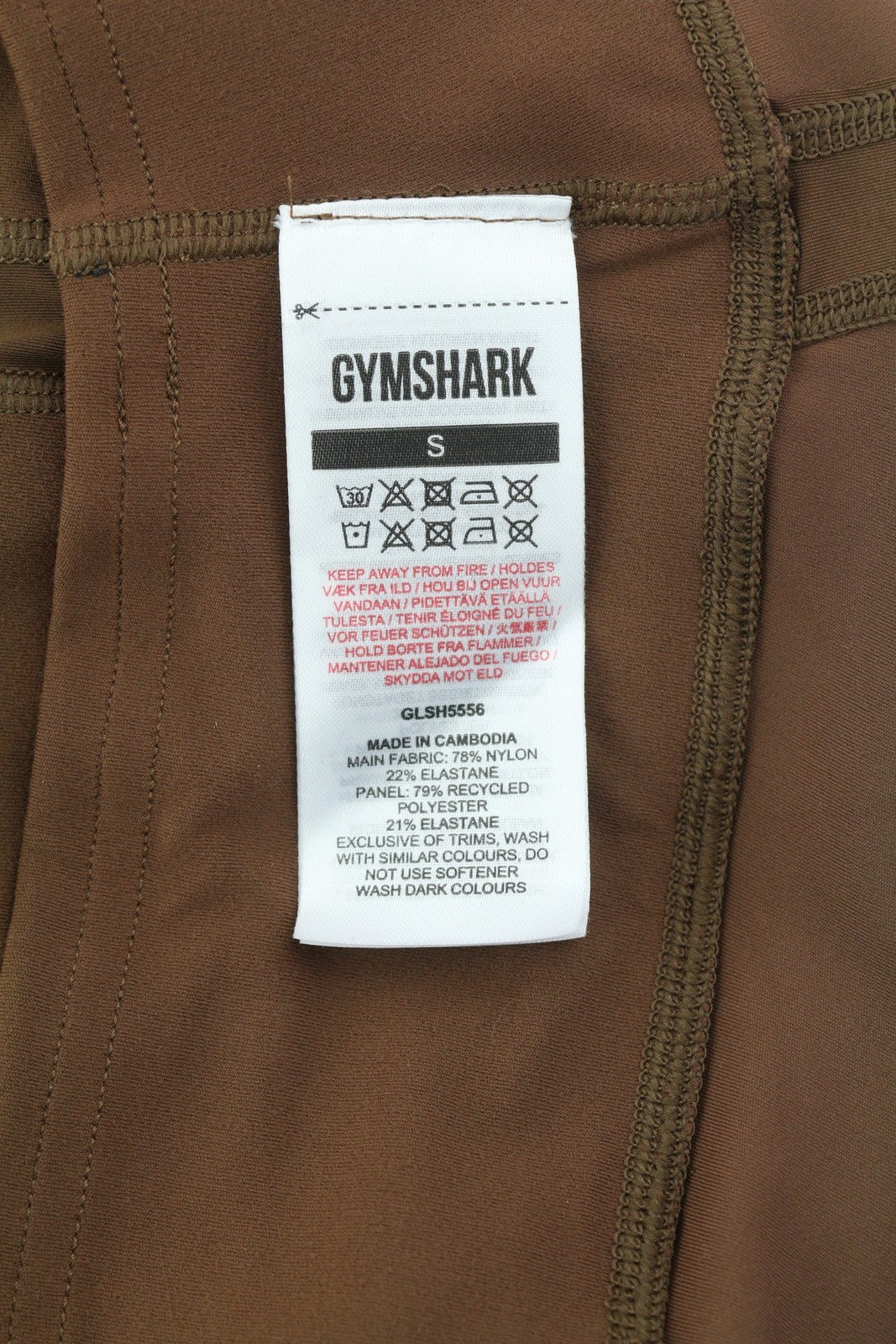 GYMSHARK Whitney moteriški šortai, rudi, su aukštu juosmeniu, tamprūs, sportiniai šortai su logotipu. 