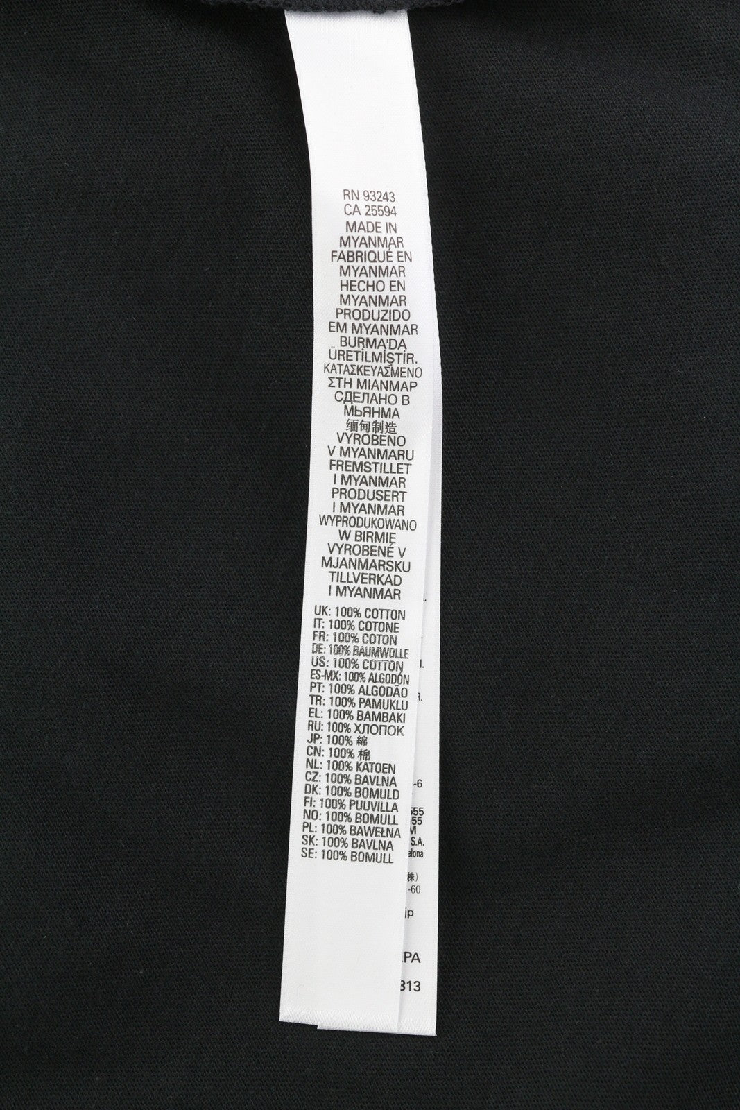 DIESEL Umtee-Jakethreepack vyriški marškinėliai S, 3 vnt. trumpomis rankovėmis, apvalia kaklo iškirpte, trikotažiniai