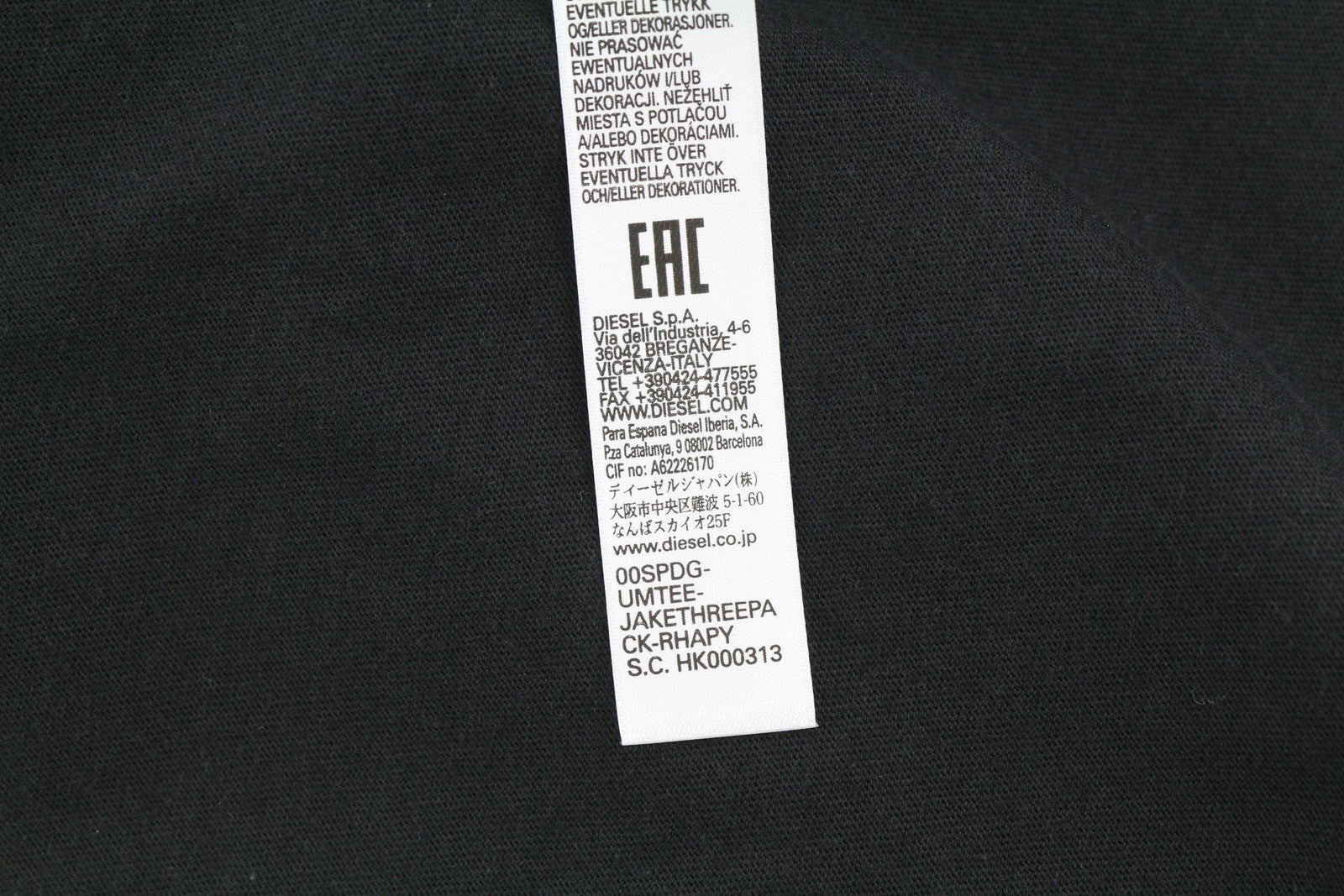 DIESEL Umtee-Jakethreepack vyriški marškinėliai S, 3 vnt. trumpomis rankovėmis, apvalia kaklo iškirpte, trikotažiniai