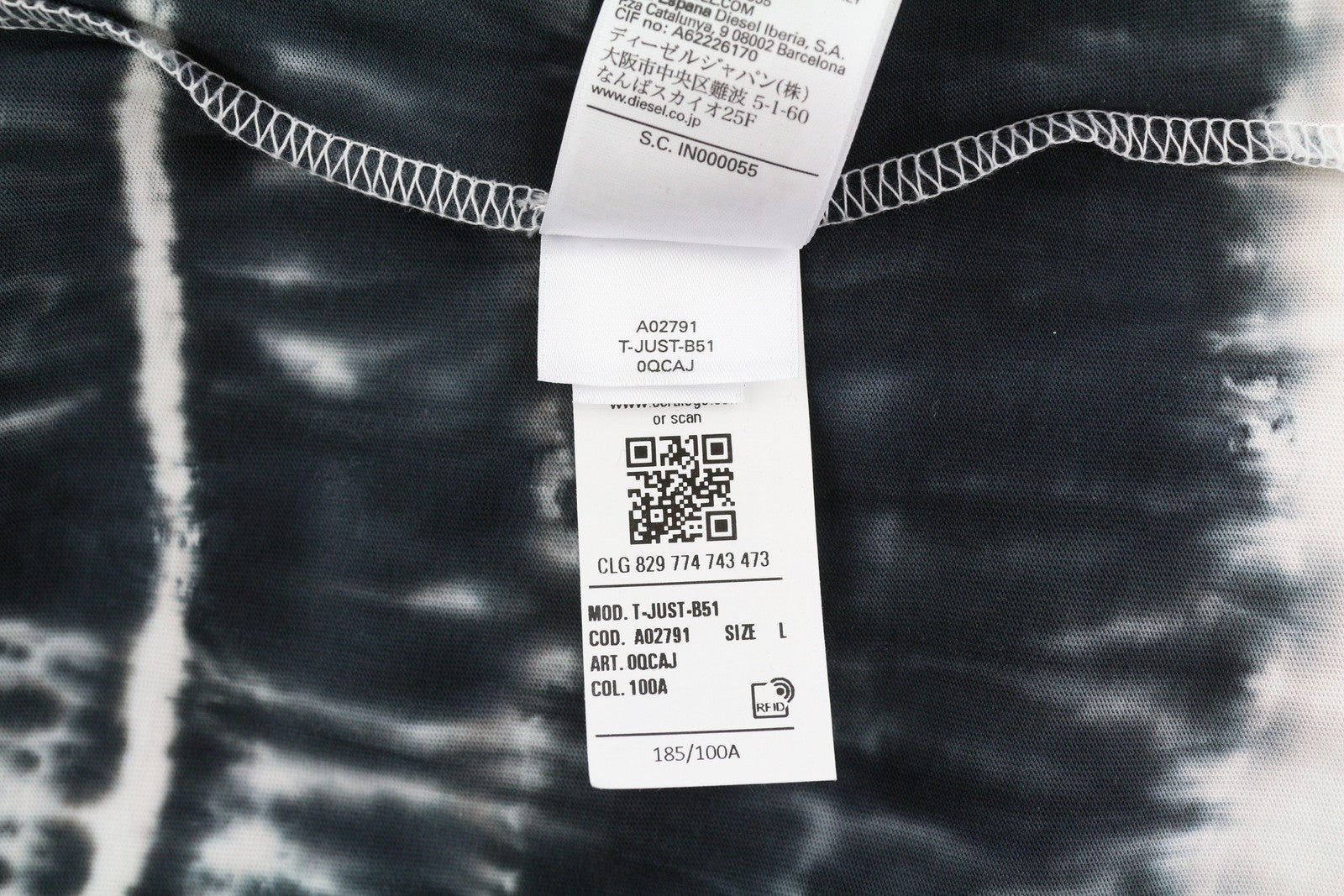 DIESEL T-Just-B51 vyriški marškinėliai L dydžio, balti, raštuoti, trumpomis rankovėmis, apvalia kaklo iškirpte, su logotipu. 