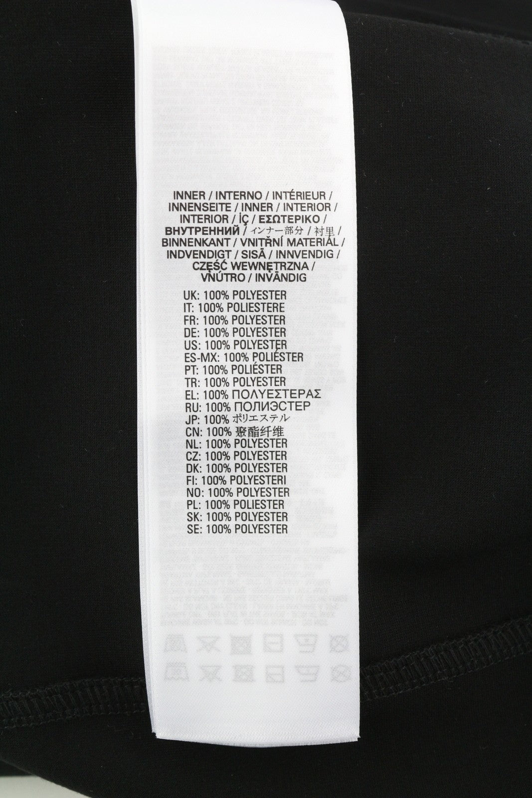 DIESEL D-Reki moteriška suknelė S dydis, itin plona, ​​apkabinanti, tampri, juoda. Rekomenduojama kaina – 180 €. 