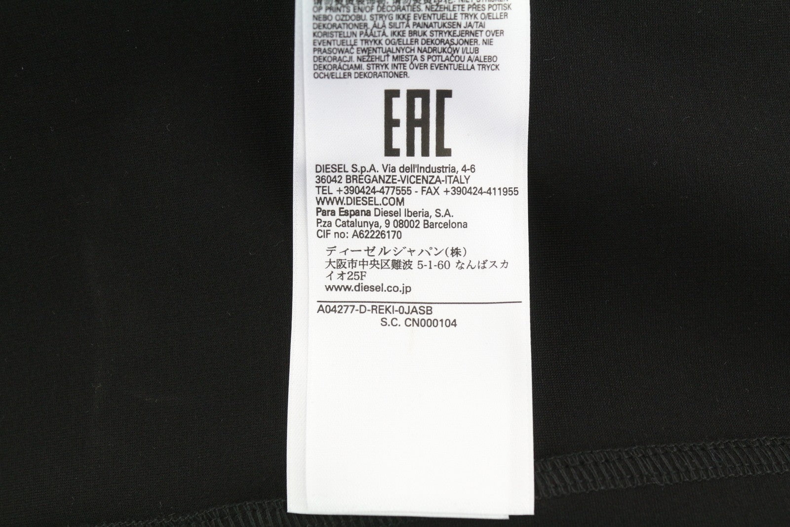 DIESEL D-Reki moteriška suknelė S dydis, itin plona, ​​apkabinanti, tampri, juoda. Rekomenduojama kaina – 180 €. 