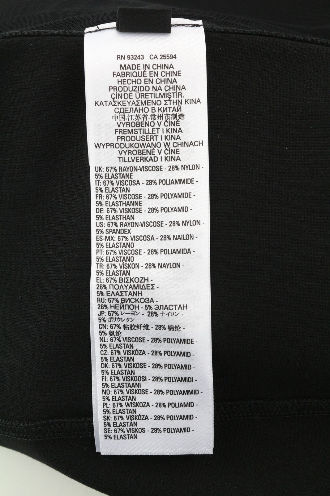 DIESEL D-Reki moteriška suknelė S dydis, itin plona, ​​apkabinanti, tampri, juoda. Rekomenduojama kaina – 180 €. 