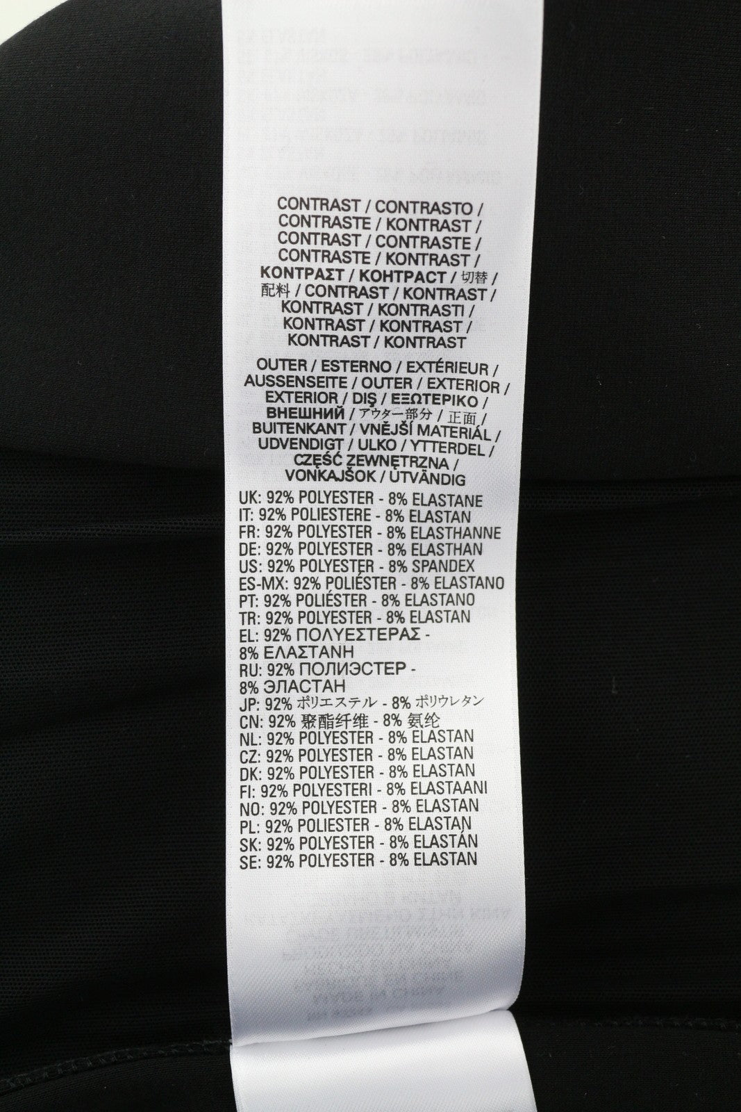 DIESEL D-Reki moteriška suknelė S dydis, itin plona, ​​apkabinanti, tampri, juoda. Rekomenduojama kaina – 180 €. 