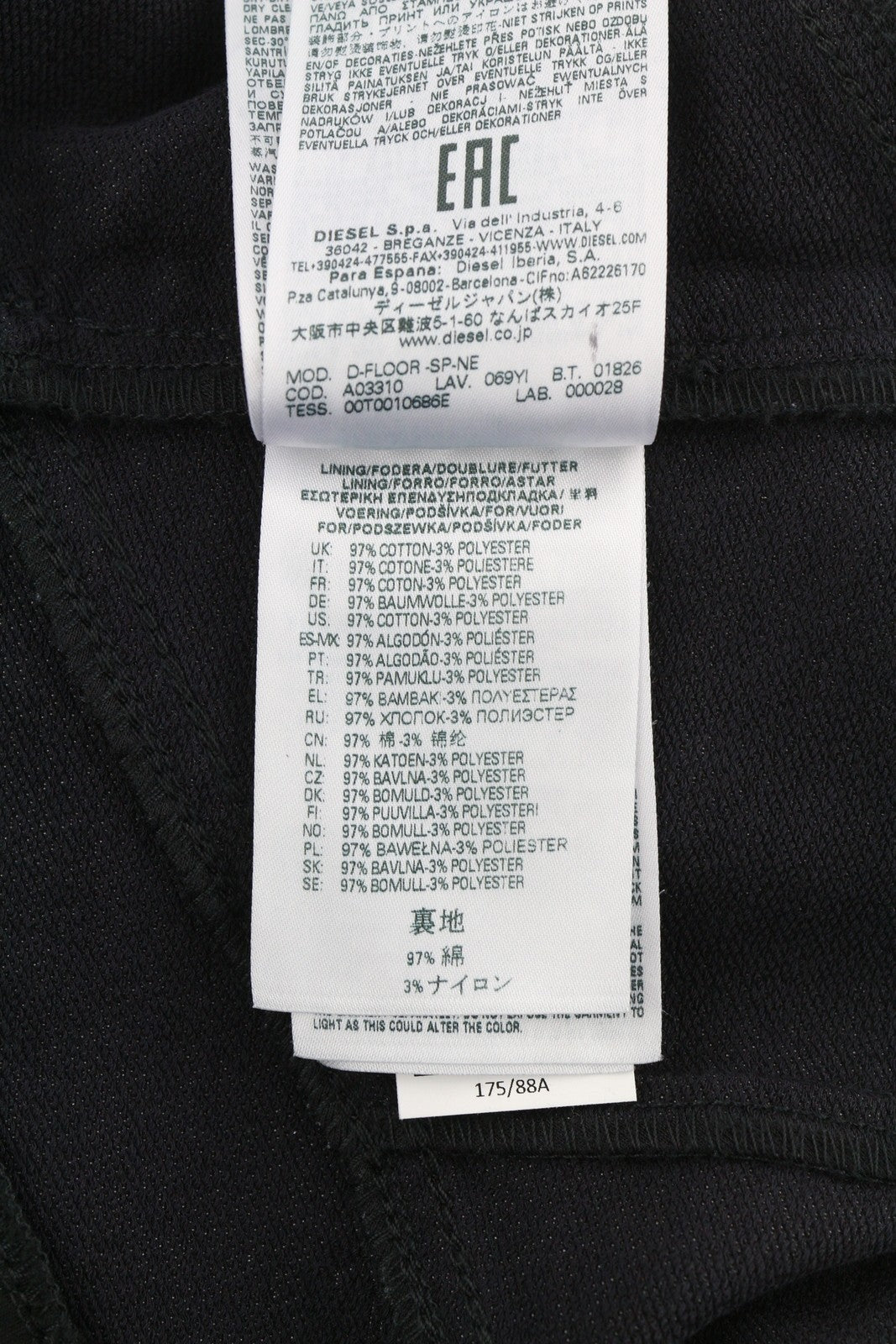 DIESEL D-Floor-SP-NE moteriška suknelė M be rankovių, užtrauktuku, apvalia kaklo iškirpte, minimalistinė, RRP 325 € 