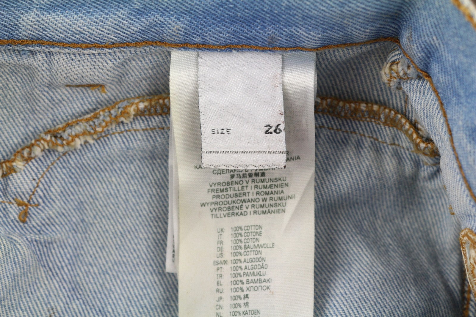 DIESEL De-Lyanna 0EIAC moteriškas sijonas W26 rudas dengtas blizgus džinsinis mini sijonas su užtrauktuku, rekomenduojama kaina – 295 € 