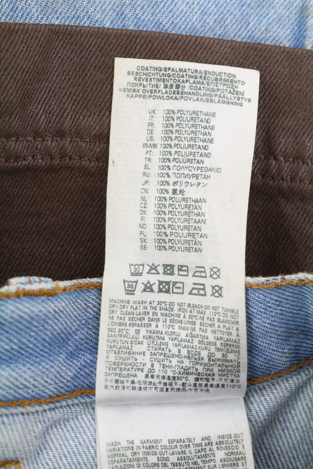 DIESEL De-Lyanna 0EIAC moteriškas sijonas W26 rudas dengtas blizgus džinsinis mini sijonas su užtrauktuku, rekomenduojama kaina – 295 € 