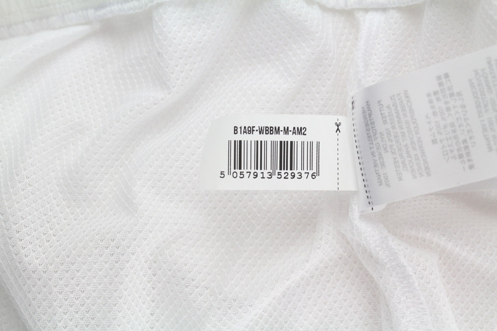 GYMSHARK Pulse moteriškos kelnės M balti permatomi šortai su raišteliu viduje 