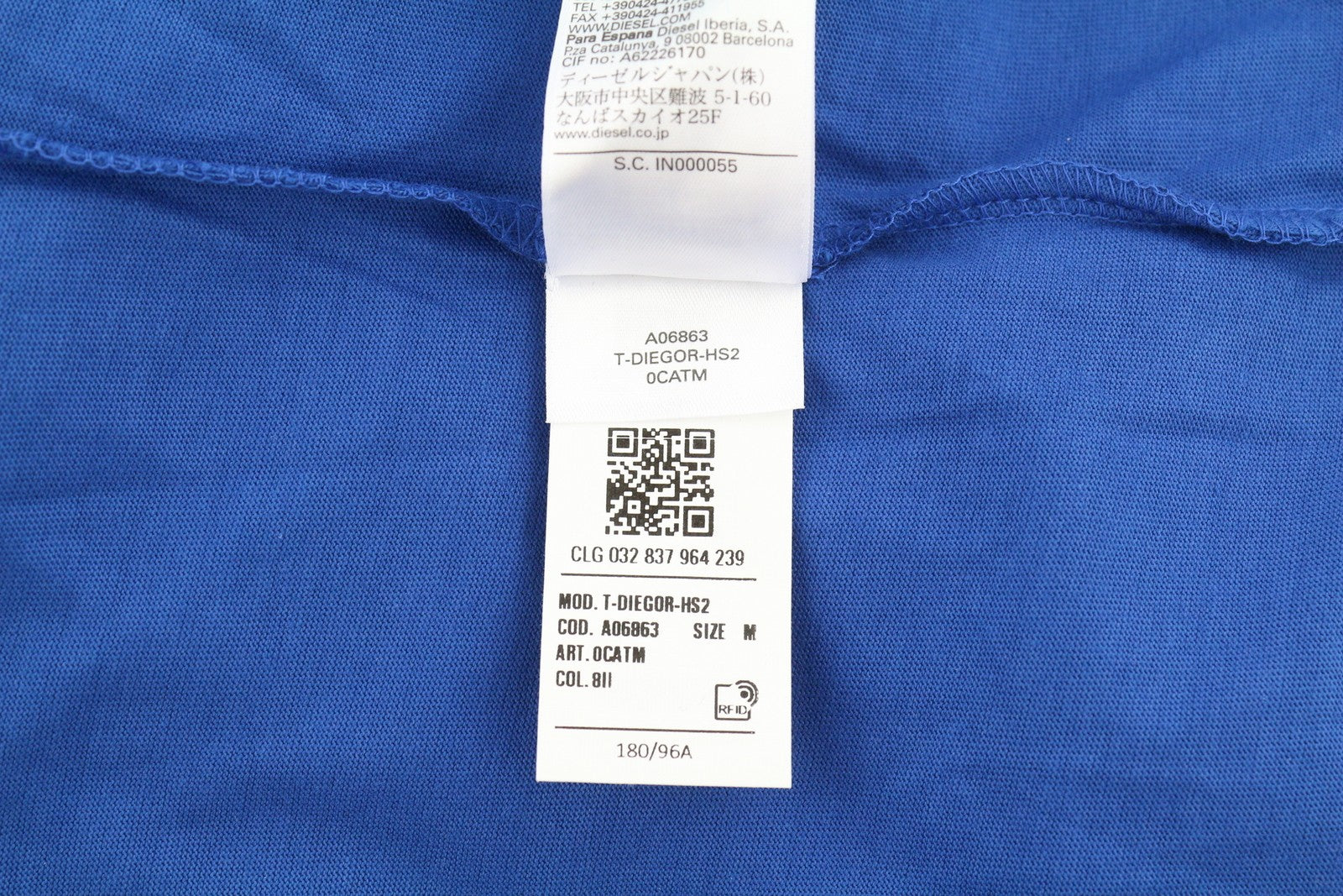 DIESEL T-Diegor-HS2 vyriški marškinėliai M mėlyni trumpomis rankovėmis, apvali kaklo iškirpte, trikotažo medvilnė 