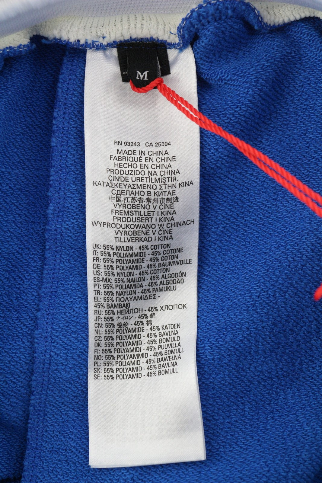 DIESEL P-Bowly vyriški šortai M, mėlyni, su tampriomis kišenėmis, trikotažo dirželiu, prakaitui nešioti, rekomenduojama kaina – 125 € 