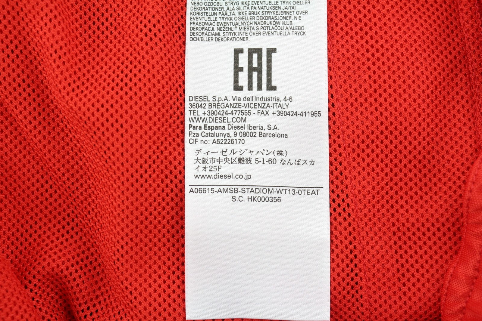 DIESEL Amsb-Stadiom-WT13 vyriški šortai L 55DSL sportinis bėgimo šortai su elastingu juosmeniu, raudoni 