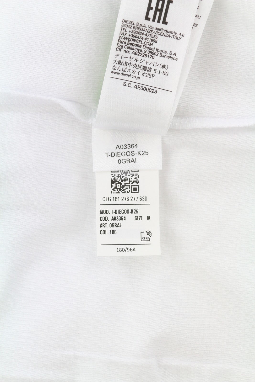 DIESEL T-Diegos-K25 Men T-Shirt M White Short Sleeve Crew Neck Cotton Print Logo