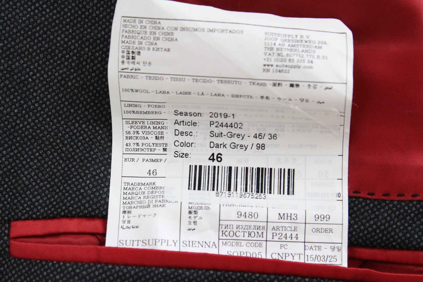 „SUITSUPPLY Sienna“ vyriškas pilkas vilnonis švarkas, UK36R, vienaeilis, su įpjova atvartu 