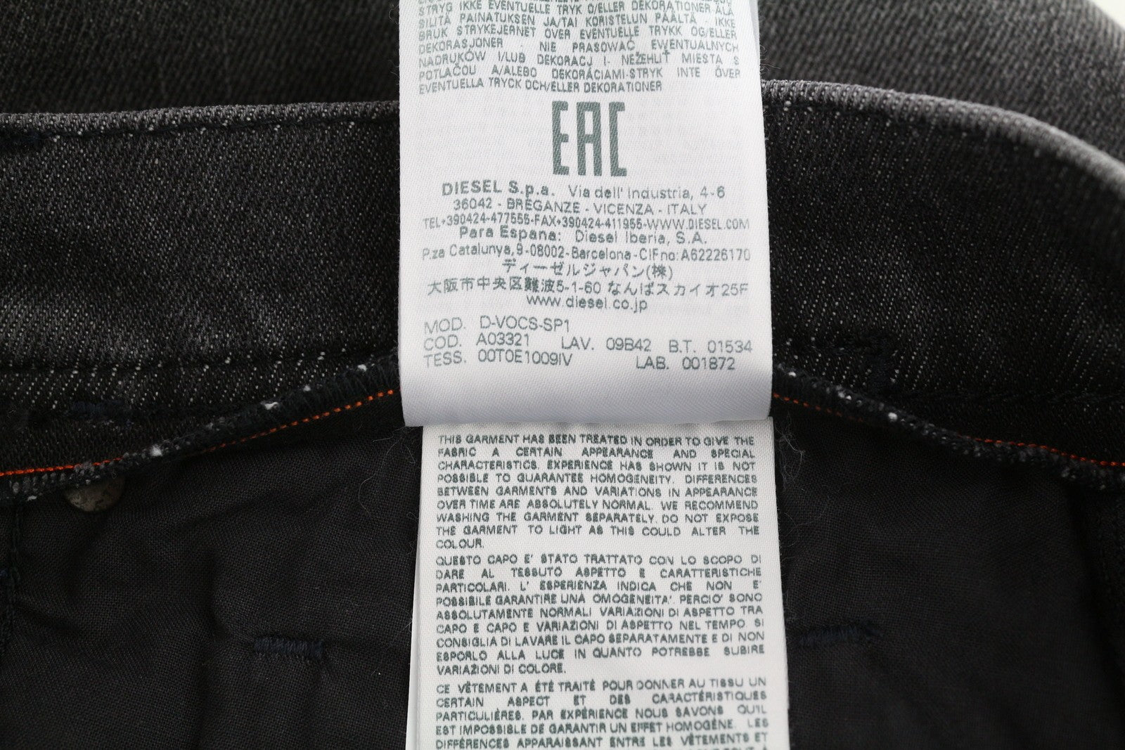 DIESEL D-Vocs 09B42 vyriški džinsai W32/L34, laisvo kirpimo, tamprūs, RRP 175 €, skalbti tamsūs 