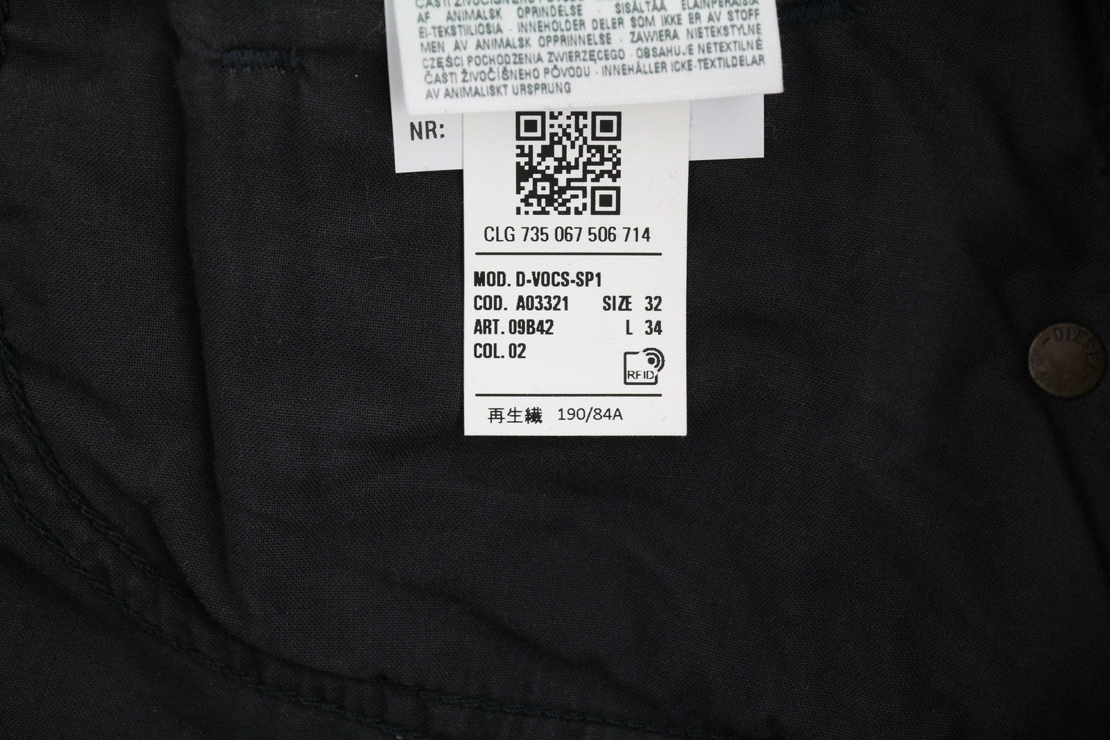 DIESEL D-Vocs 09B42 vyriški džinsai W32/L34, laisvo kirpimo, tamprūs, RRP 175 €, skalbti tamsūs 