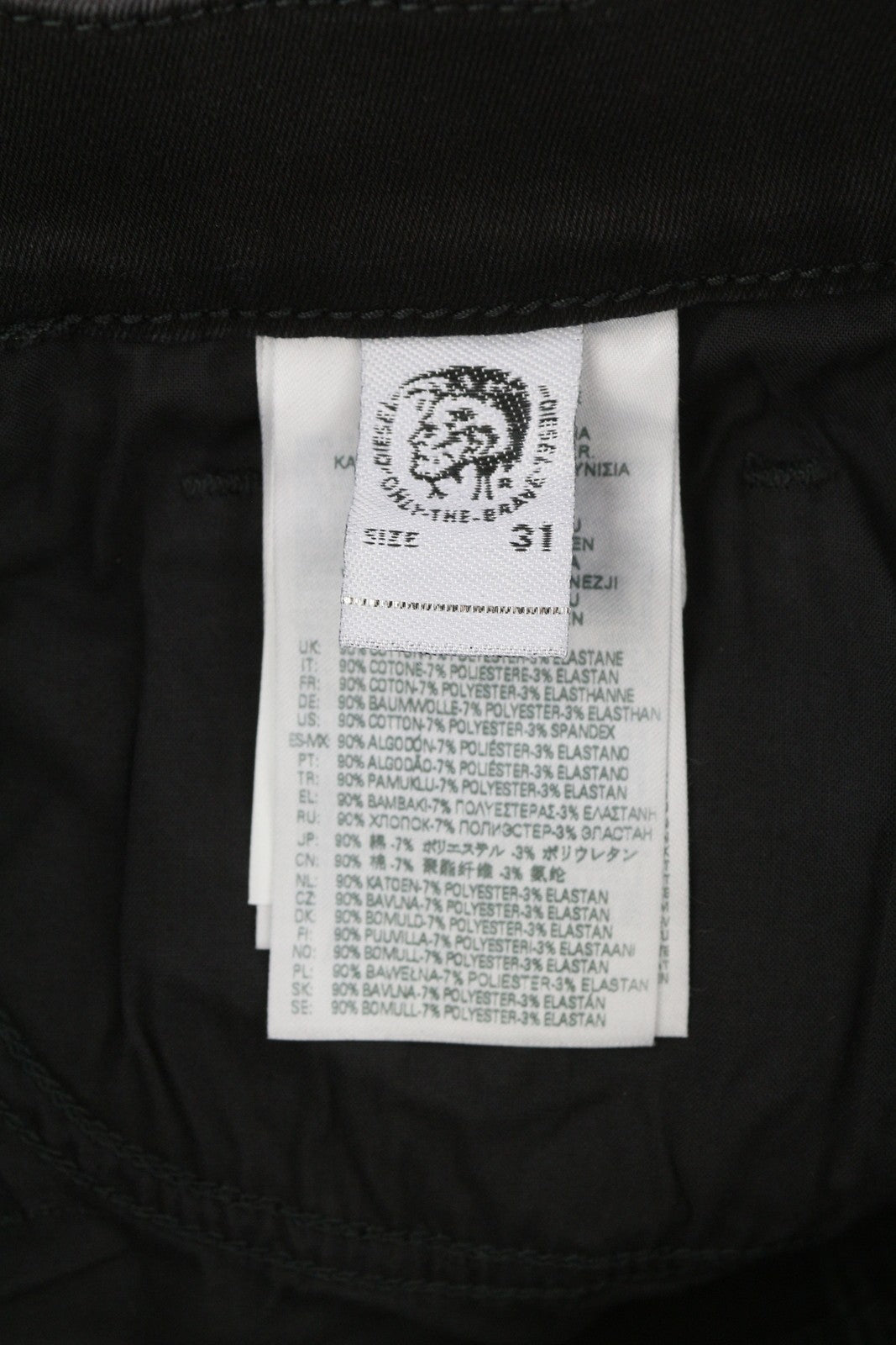 DIESEL D-Istort 069TI vyriški džinsai W31/L32 aptempti, tamprūs, juodi, su užtrauktuku, rekomenduojama kaina – 220 € 