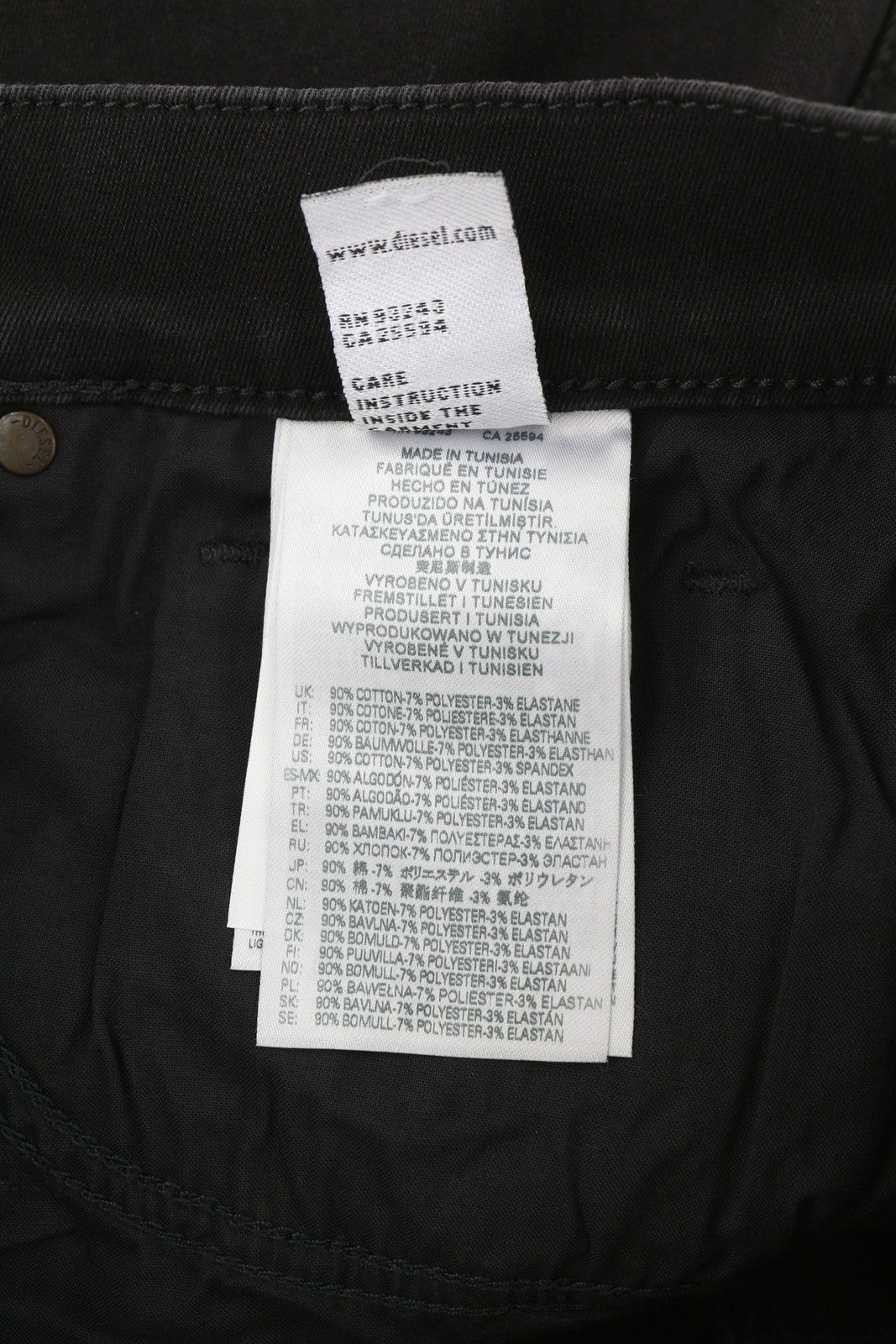 DIESEL D-Istort 069TI vyriški džinsai W31/L32 aptempti, tamprūs, juodi, su užtrauktuku, rekomenduojama kaina – 220 € 