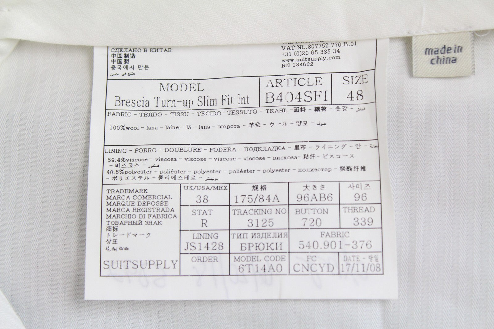 SUITSUPPLY Brescia Tux Men's UK38R Blue Pure Wool Pleated Slim Fit Trousers