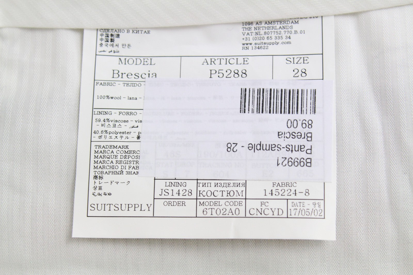 SUITSUPPLY Brescia Men's UK46S Dark Blue Lined Pleated Pure Wool Trousers