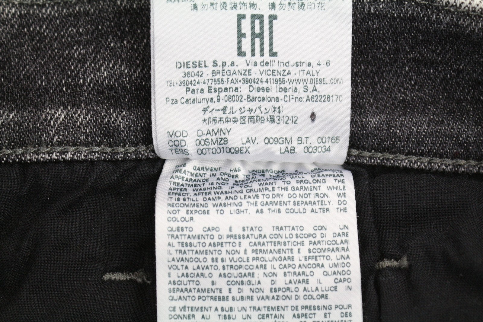 DIESEL D-Amny 009GM vyriški džinsai W33/L30 aptempti, tamprūs, pilki, su užtrauktuku 