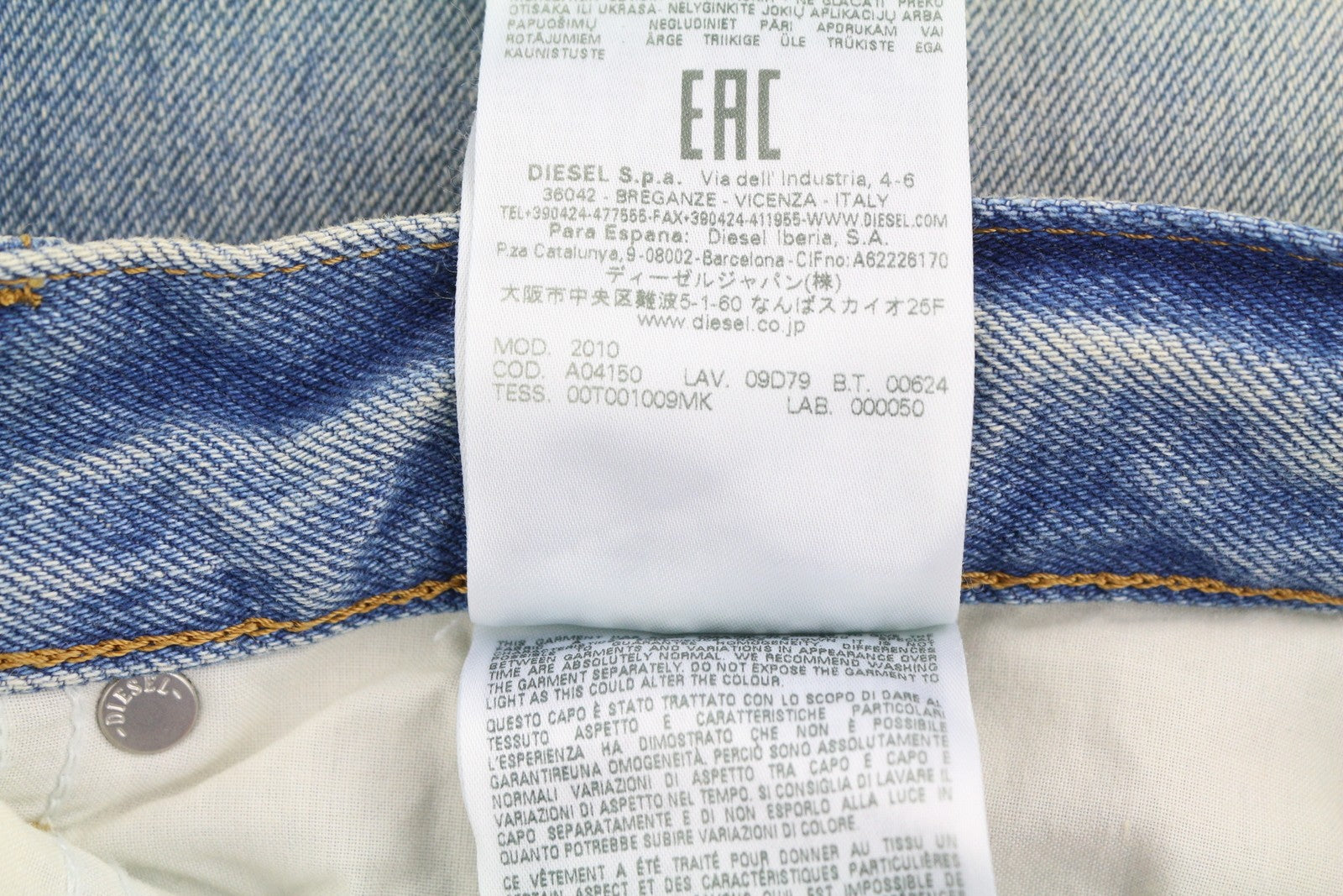 DIESEL 2010 09D79 Men Jeans W30/L34 Loose Fit Straight Leg Mid Waist RRP€250