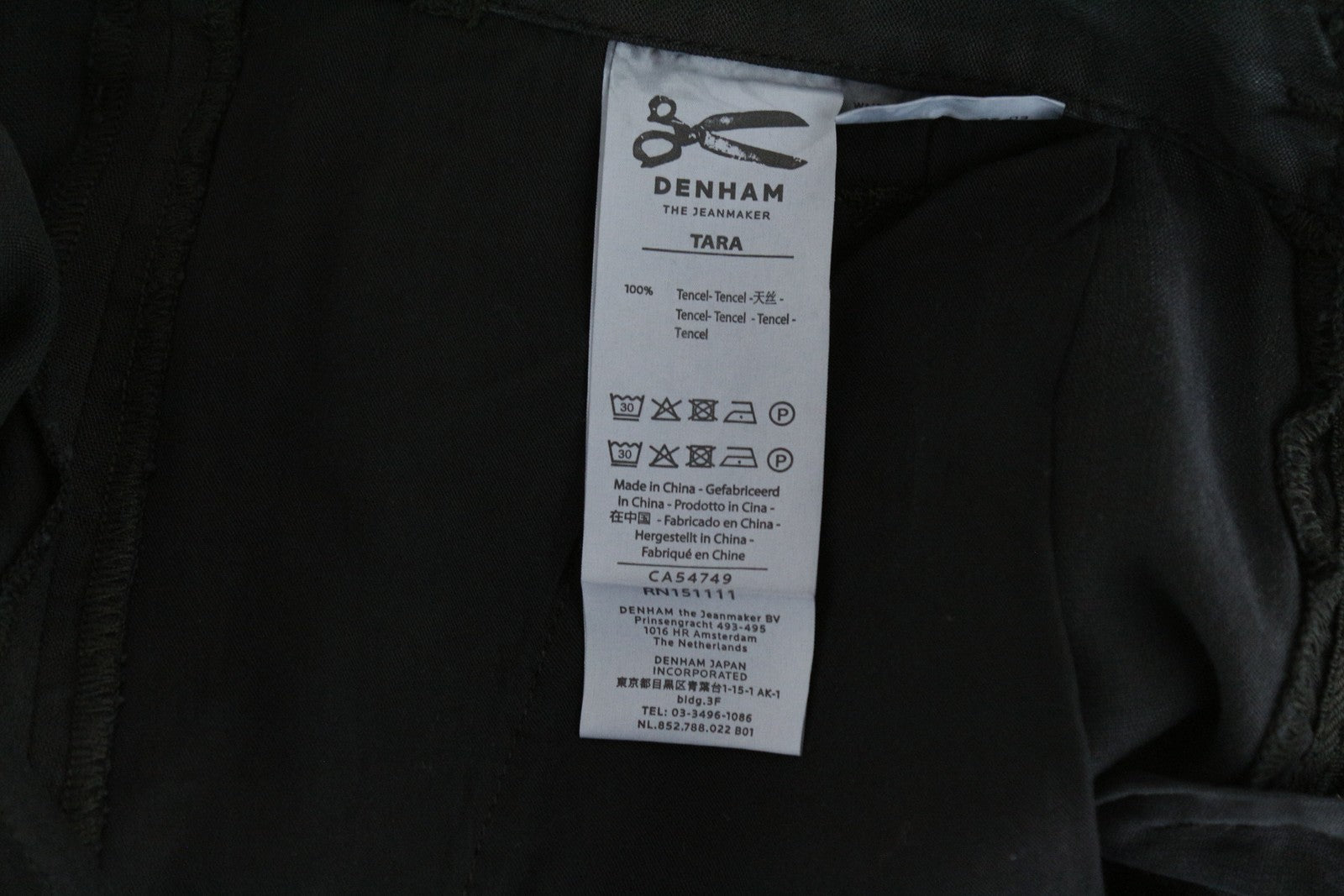 DENHAM Tara Women's Cargo Trousers W25/L28 Shadow Black Thin Zipped Lightweight