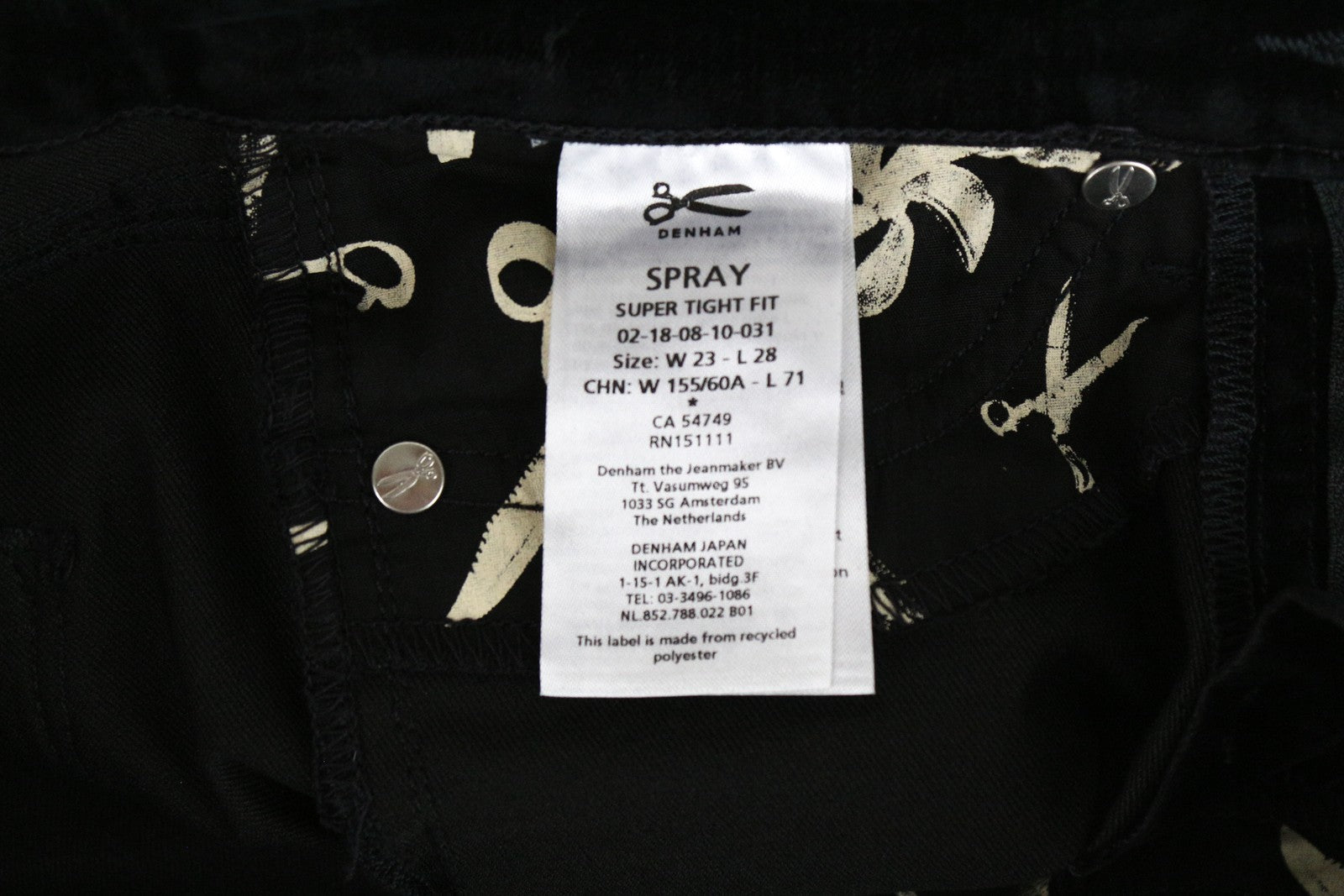 DENHAM Spray Women's Trousers W23/L28 Super Tight Black Cotton Stretch Velvet