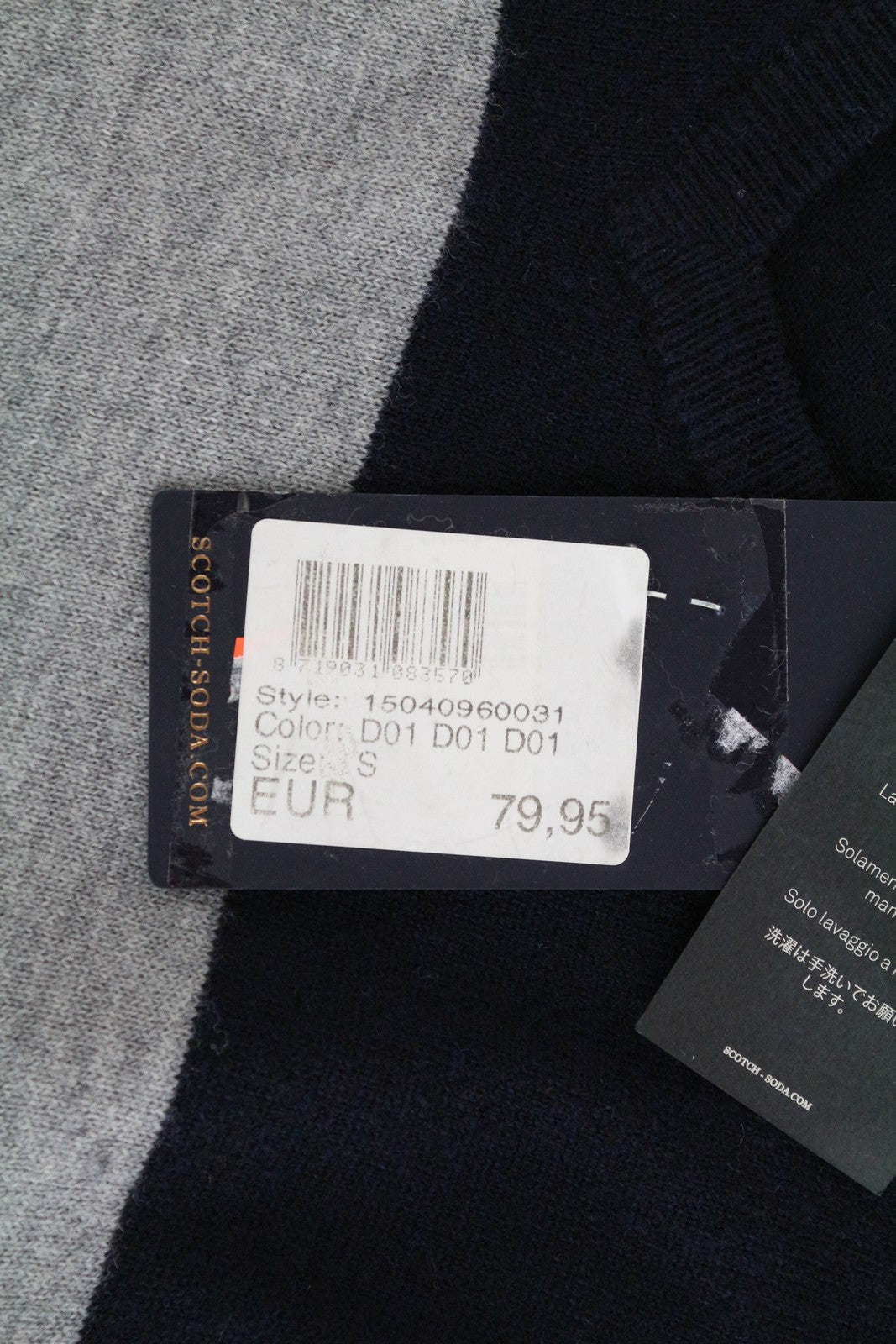 SCOTCH &amp; SODA Ams Couture vyriškas megztinis su gobtuvu, pilkas, vilnos mišinio audinys, S dydis 