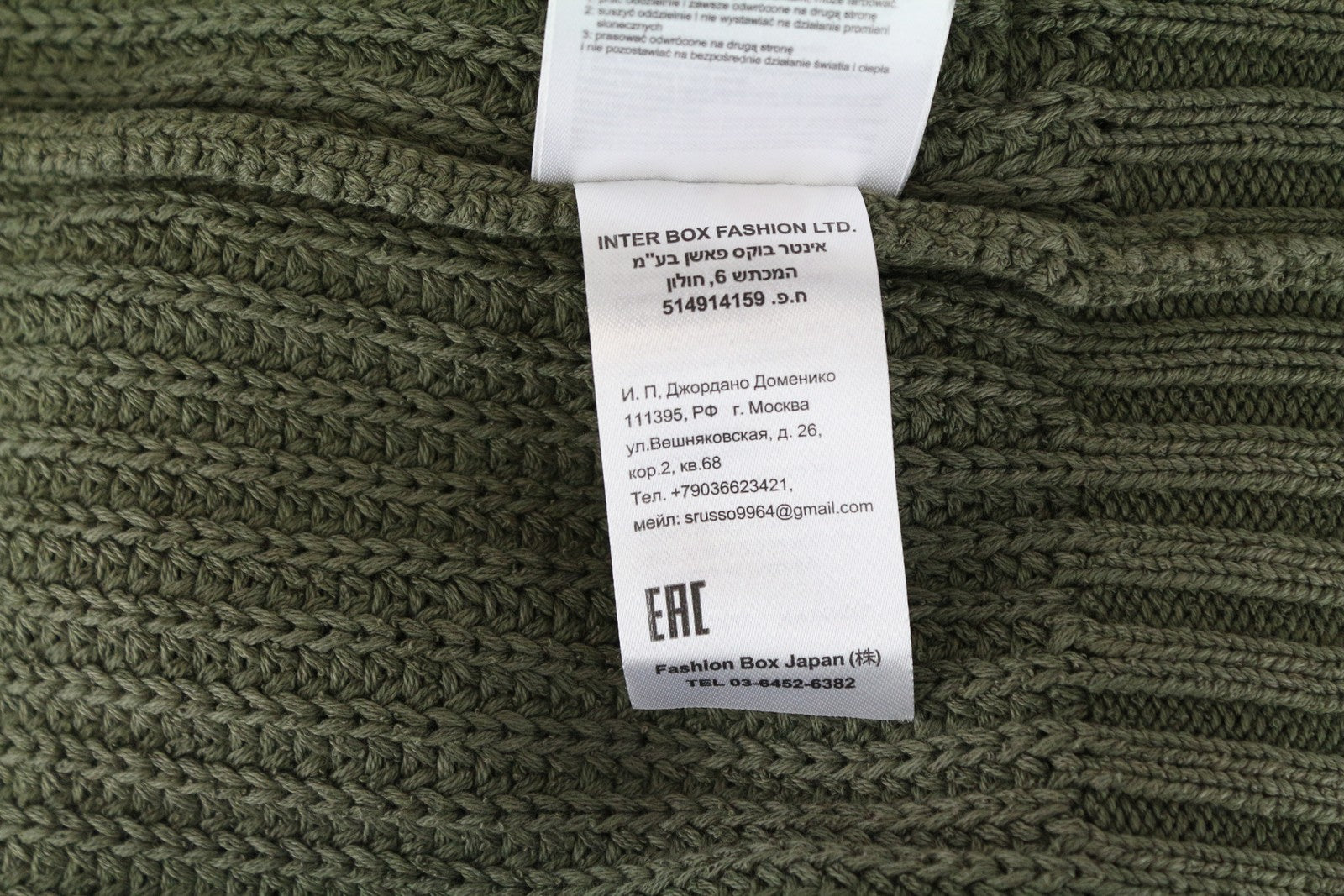 REPLAY vyriškas XL dydžio žalias ilgomis rankovėmis megztinis iš grynos medvilnės 