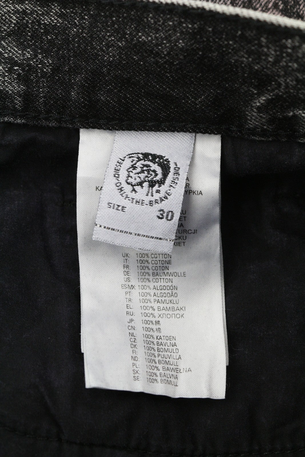 DIESEL D-Maxs-Sp vyriški šortai W30, juodi džinso spalvos, marmurinės išvaizdos, skalbtos sagtys. RMK 150 €. 