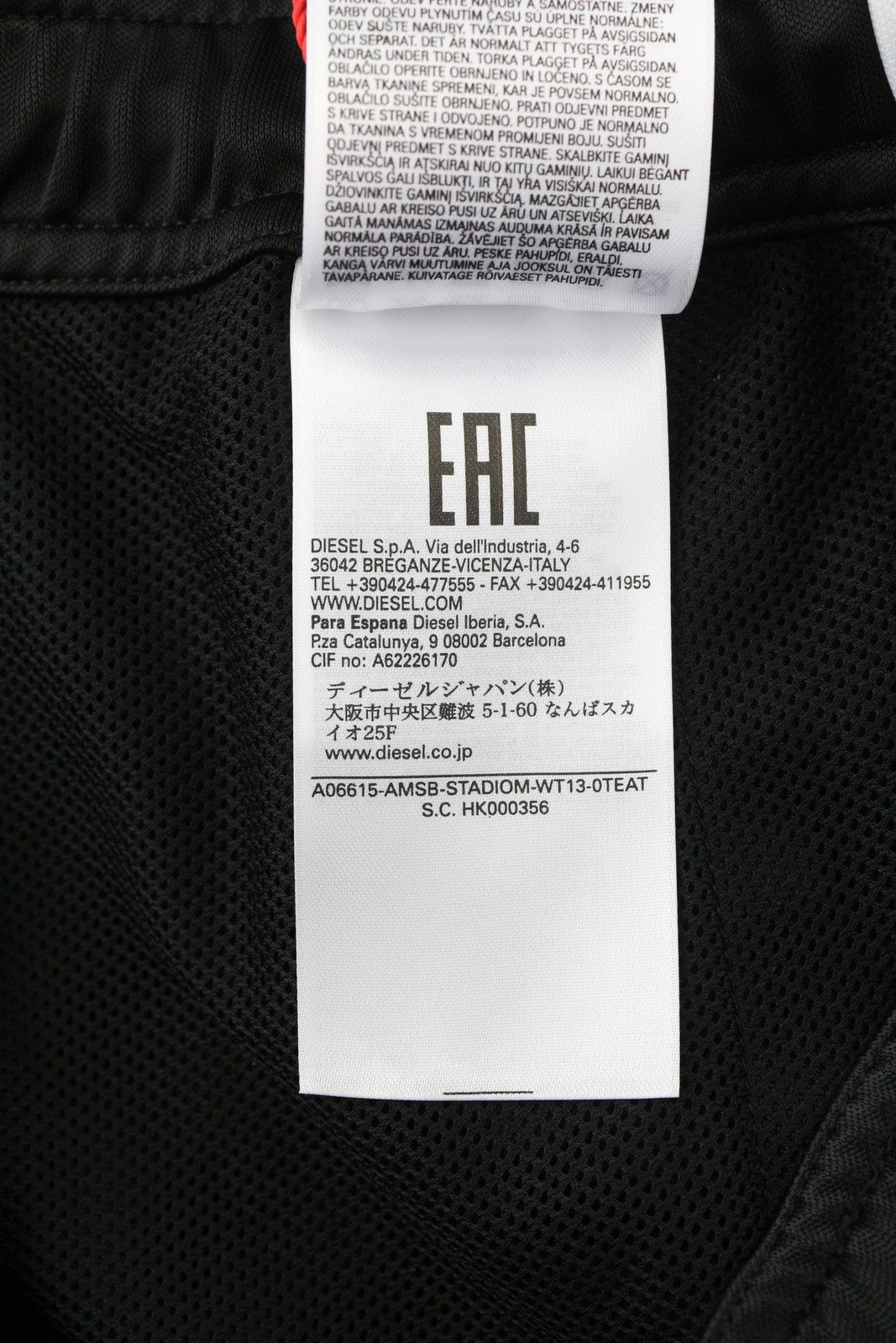 DIESEL Amsb-Stadiom-WT13 vyriški šortai M 55DSL sportinis bėgimo takelis juodi RRP 100 € 