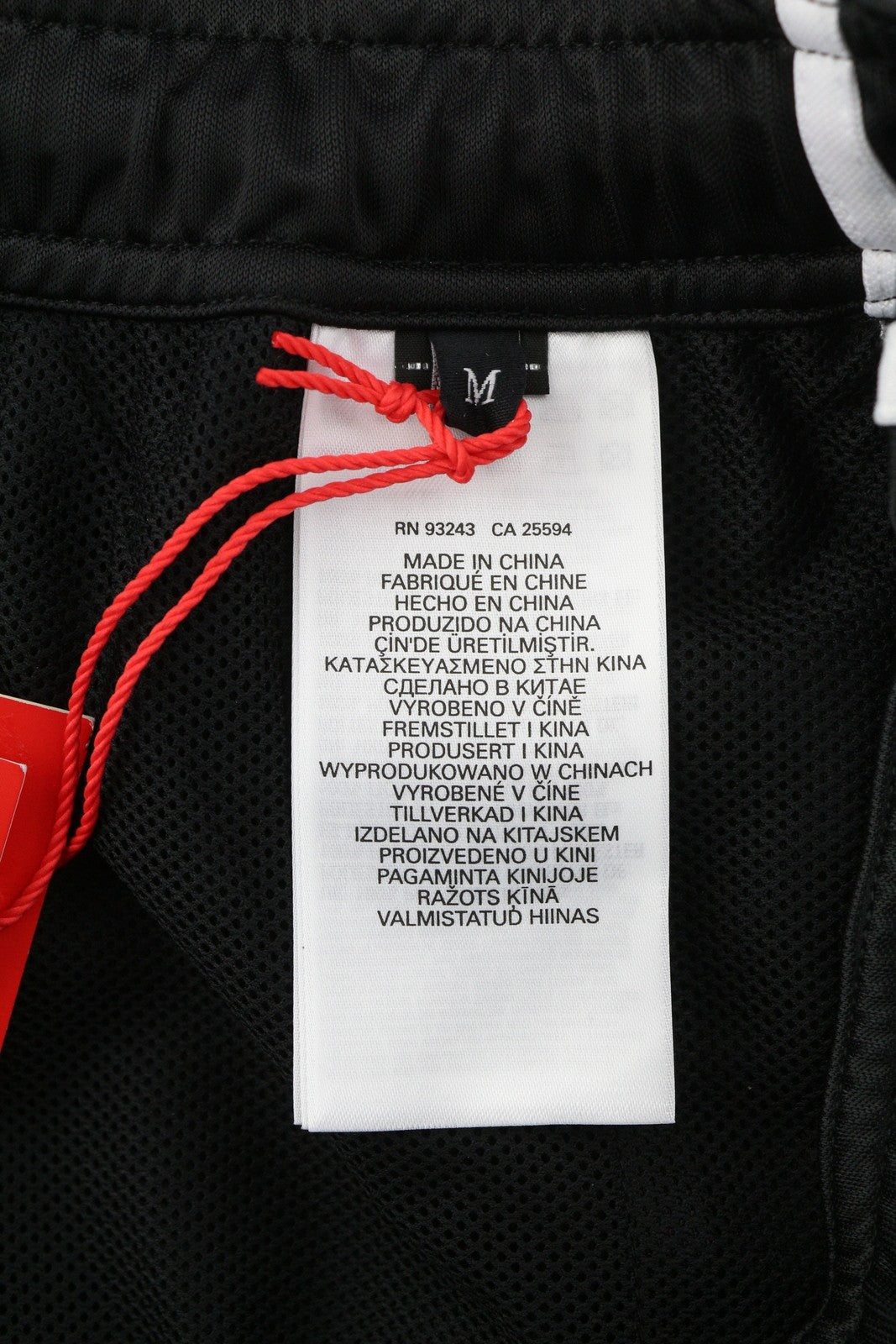 DIESEL Amsb-Stadiom-WT13 vyriški šortai M 55DSL sportinis bėgimo takelis juodi RRP 100 € 