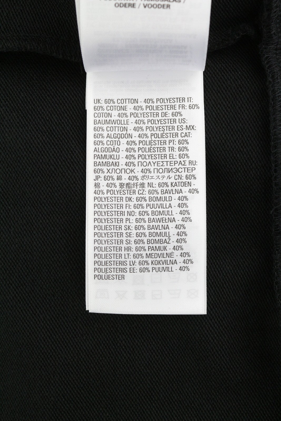 DIESEL S-Ginn-Hood-Zip-K10 vyriškas džemperis su gobtuvu, XL dydžio, juodas, su užtrauktuku ir medvilninėmis kišenėmis, rekomenduojama kaina – 160 € 