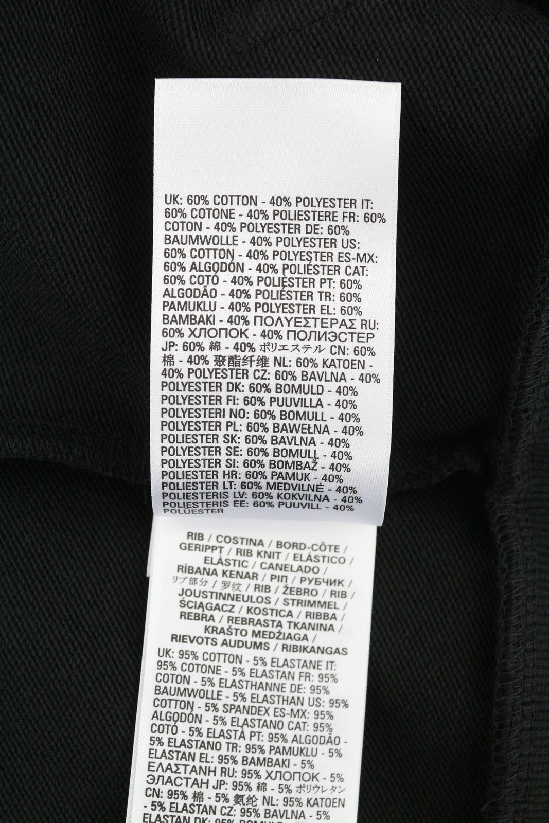 DIESEL S-Ginn-Hood-Zip-K10 vyriškas džemperis su gobtuvu, XL dydžio, juodas, su užtrauktuku ir medvilninėmis kišenėmis, rekomenduojama kaina – 160 € 