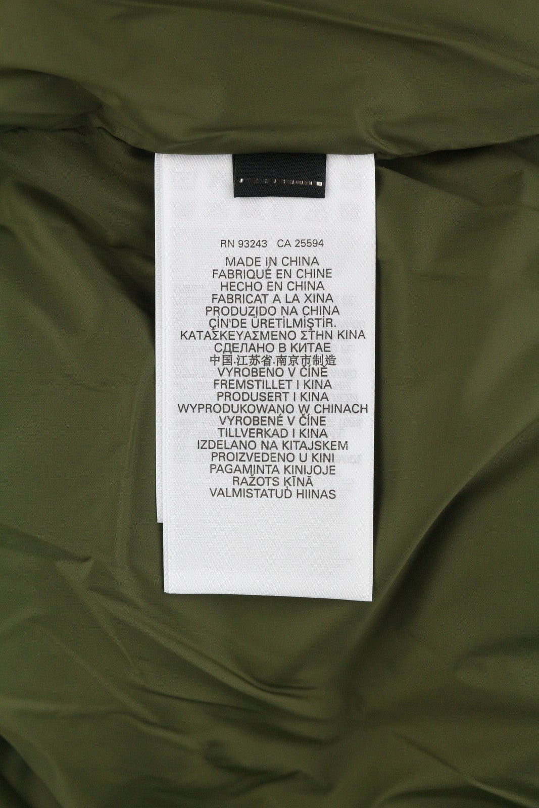 DIESEL W-Rolfys-SL-FD vyriška liemenė, 48 m, chaki spalvos, su nuimamu gobtuvu, pašiltinta, RRP 275 € 