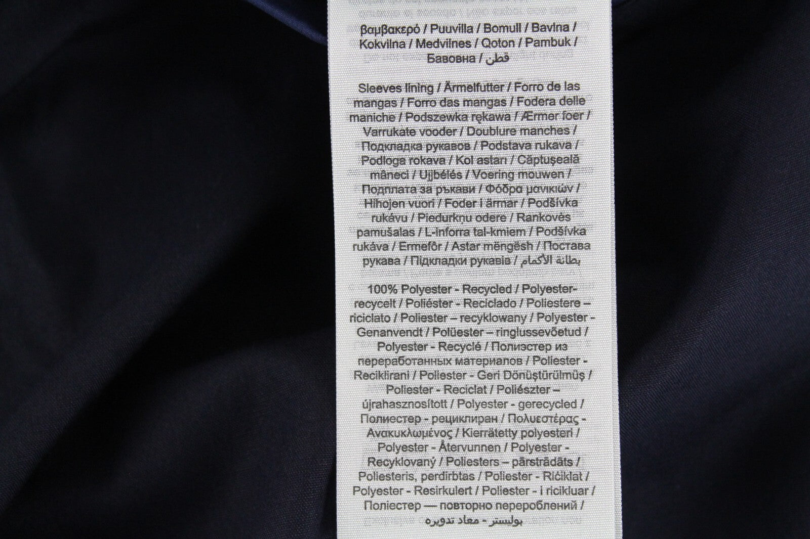 JACK&amp;JONES Jprflight vyriška striukė S, lengva, užtrauktuku, tamsiai mėlyna, su pamušalu 