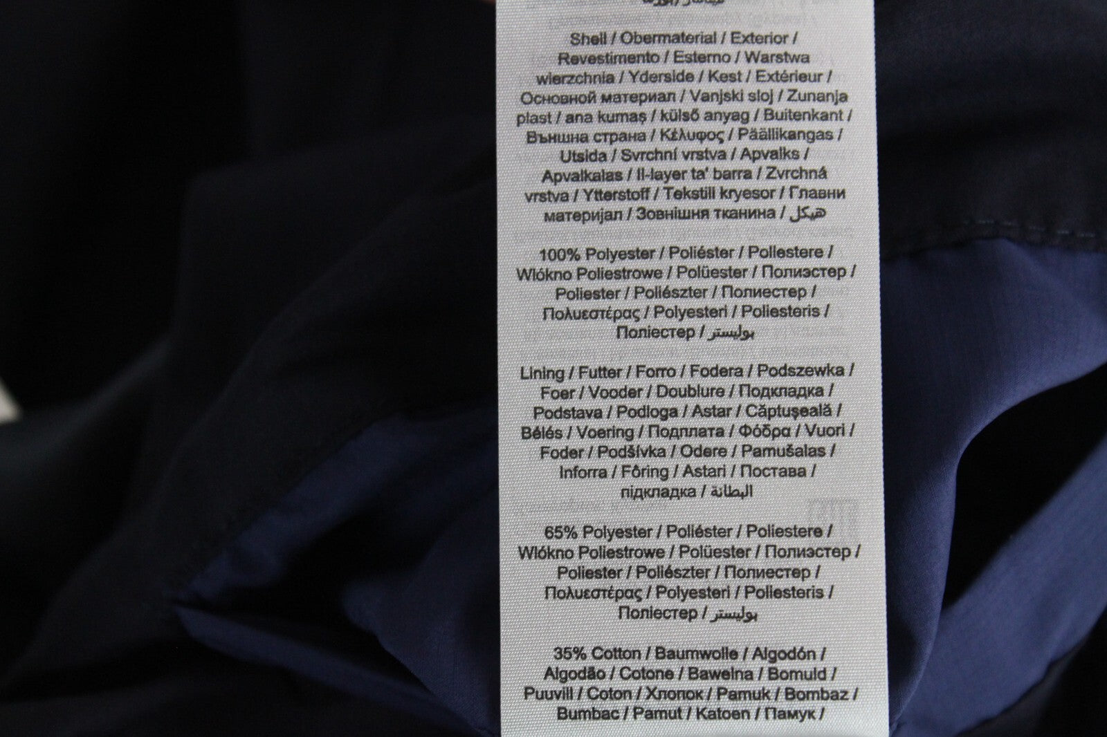 JACK&amp;JONES Jprflight vyriška striukė S, lengva, užtrauktuku, tamsiai mėlyna, su pamušalu 