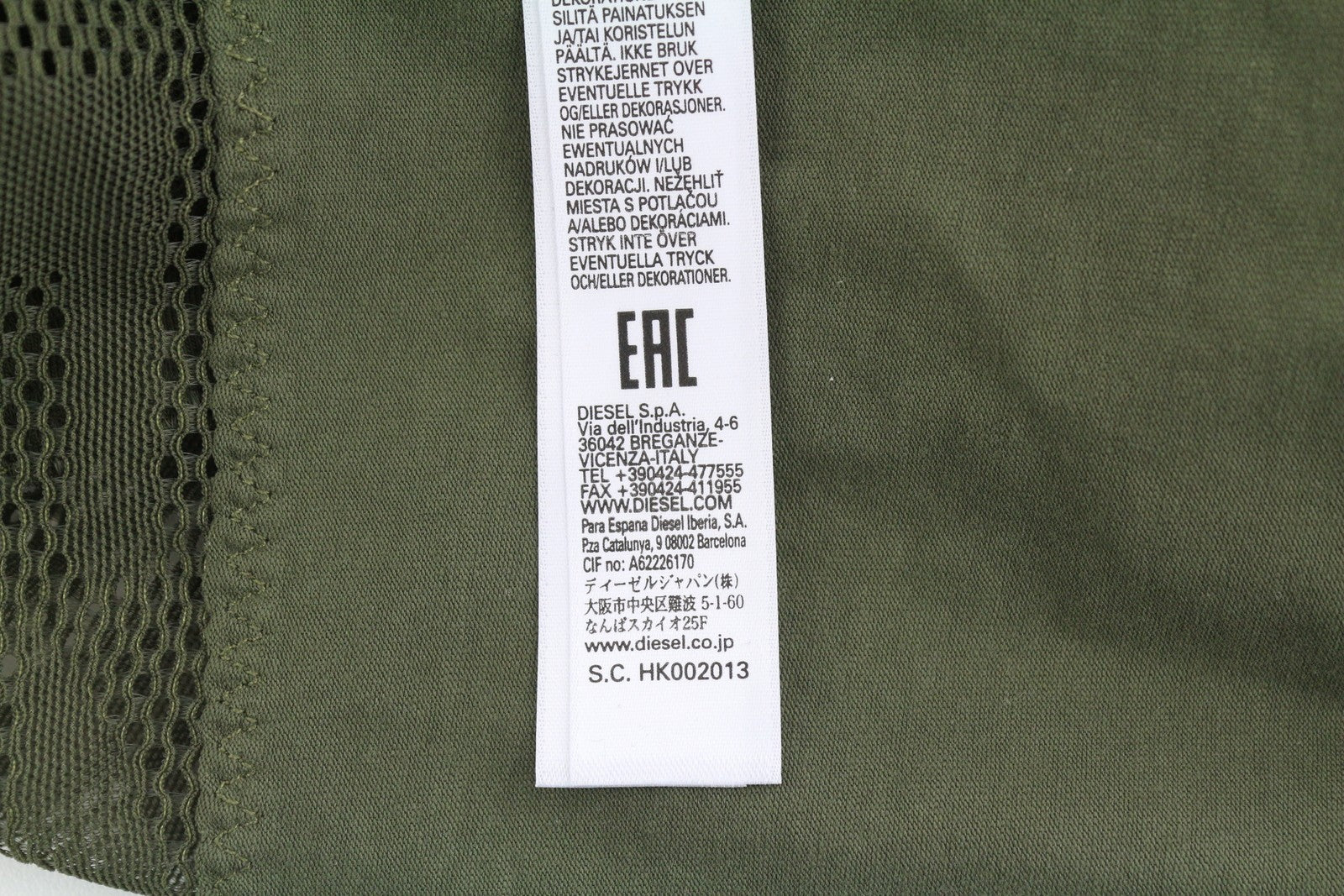 DIESEL Ufby-Bodymesh Uw moteriškas bodis S chaki spalvos be rankovių, V formos iškirpte, visiems metų laikams 