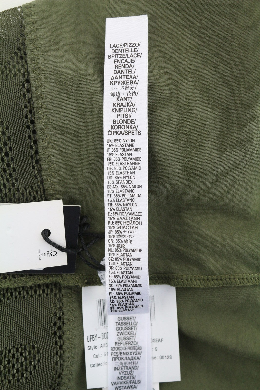 DIESEL Ufby-Bodymesh Uw moteriškas bodis S chaki spalvos be rankovių, V formos iškirpte, visiems metų laikams 