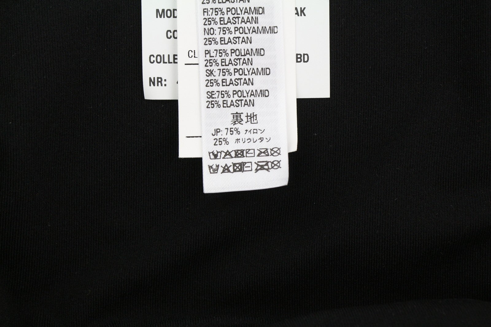 DIESEL Bfsw-Slia Intero moteriškas maudymosi kostiumėlis S, žalias, kamufliažinis, RRP 125 €, tamprus 