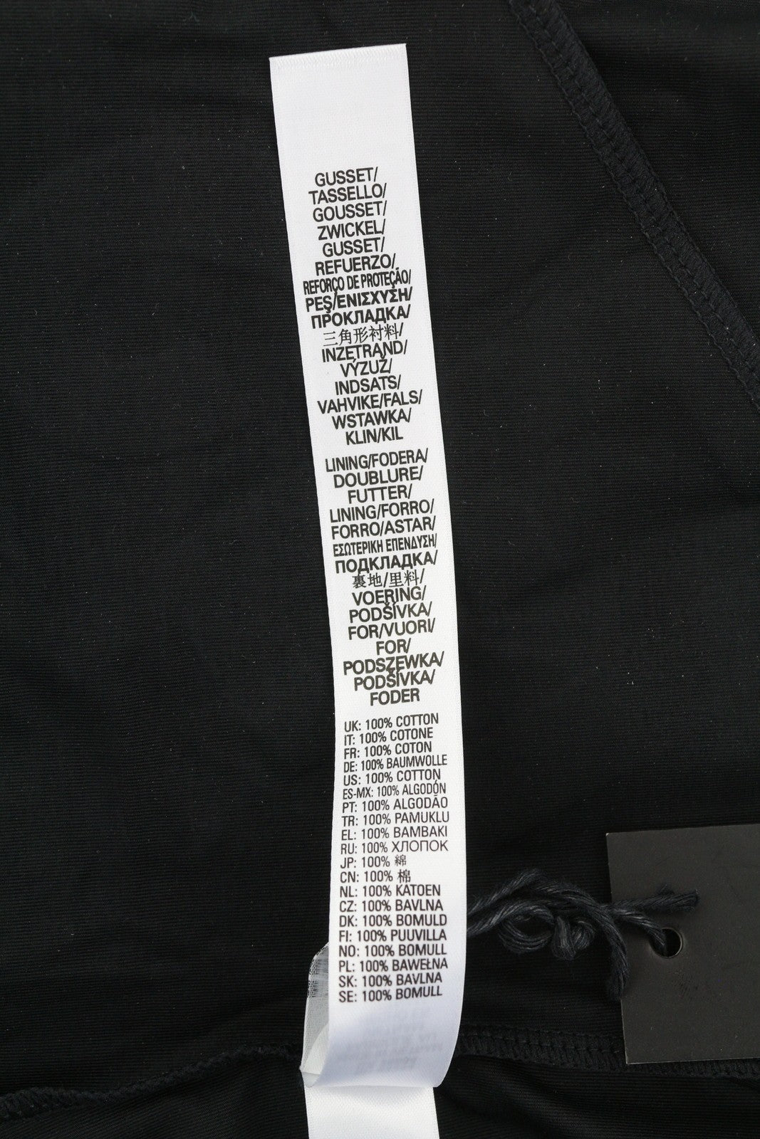 DIESEL Ufby-Jane-R moteriškas bodis S ant vieno peties, tamprus, prigludęs visiems metų laikams