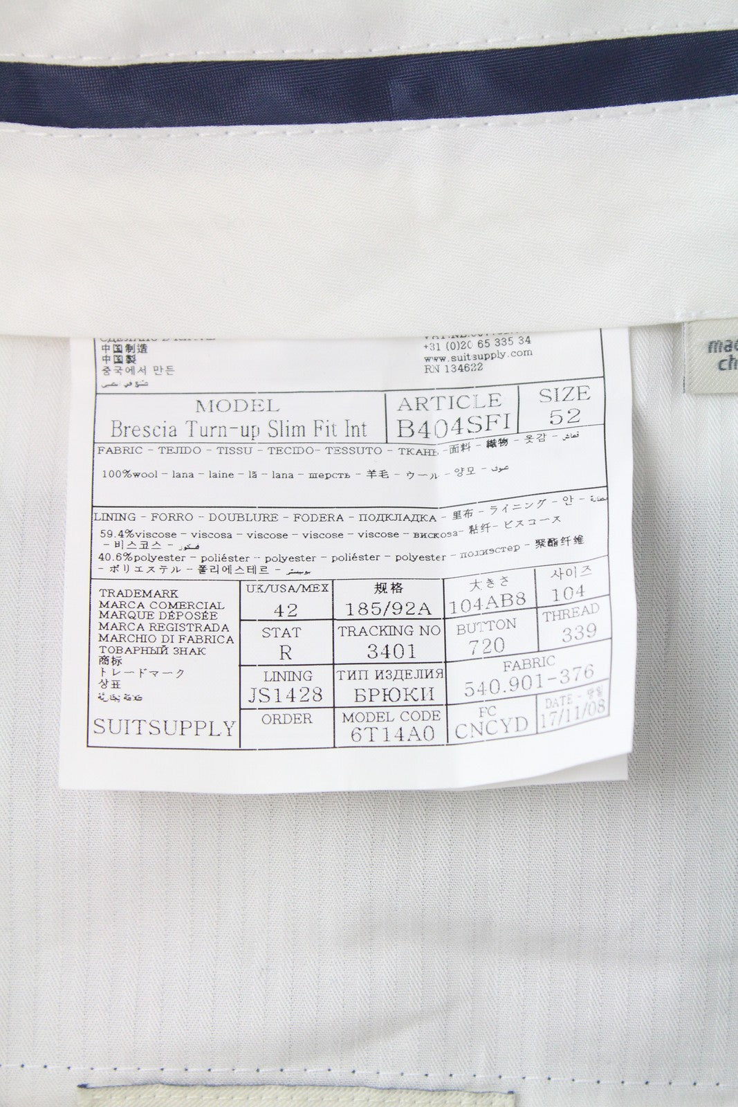 SUITSUPPLY Brescia Men's Trousers UK42R Pure Wool Lined Pleated Front Blue