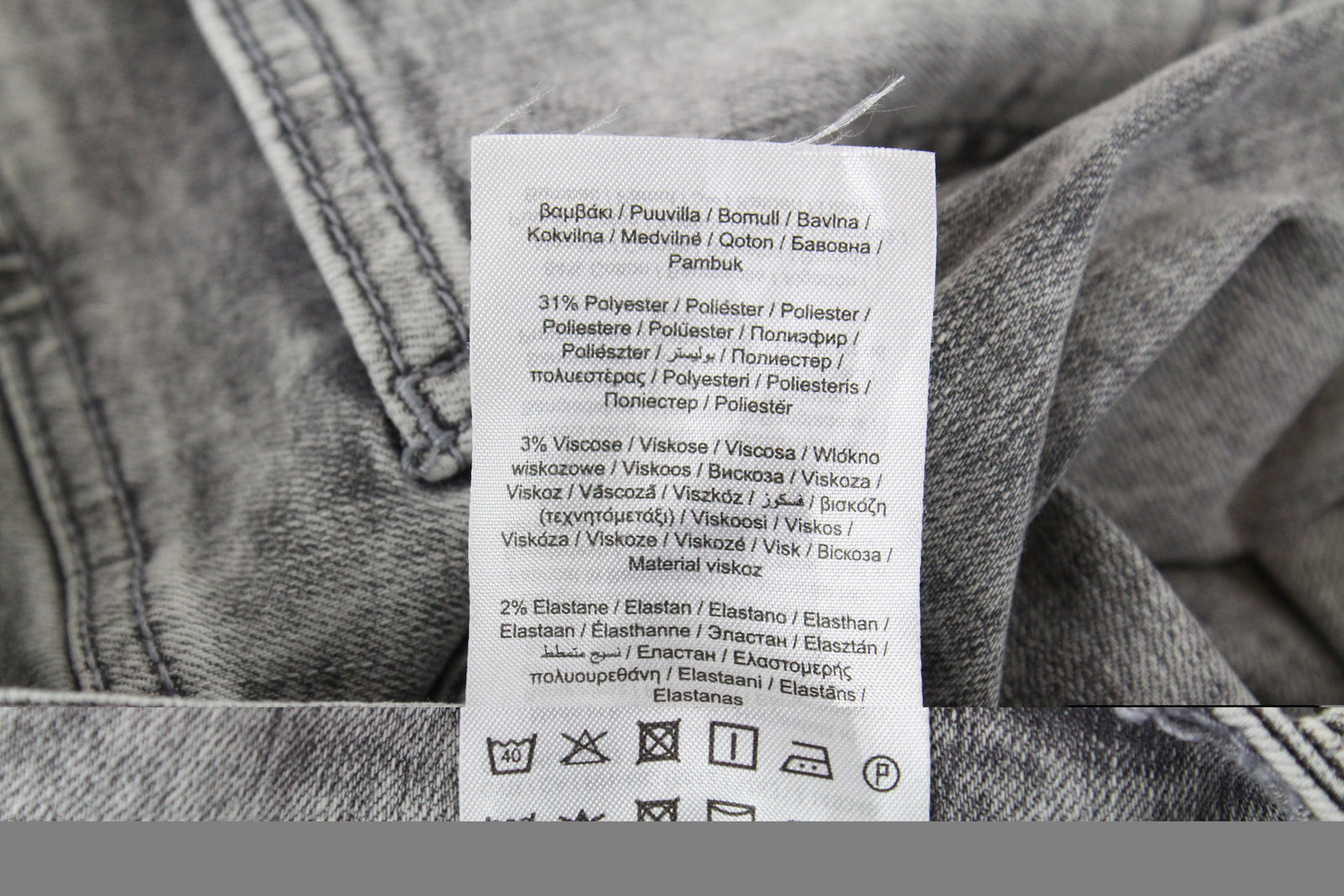 ONLY „Coral Life“ moteriški džinsai W27/L28 pilki, apdriskę, ploni, aptempti, žemo juosmens. 