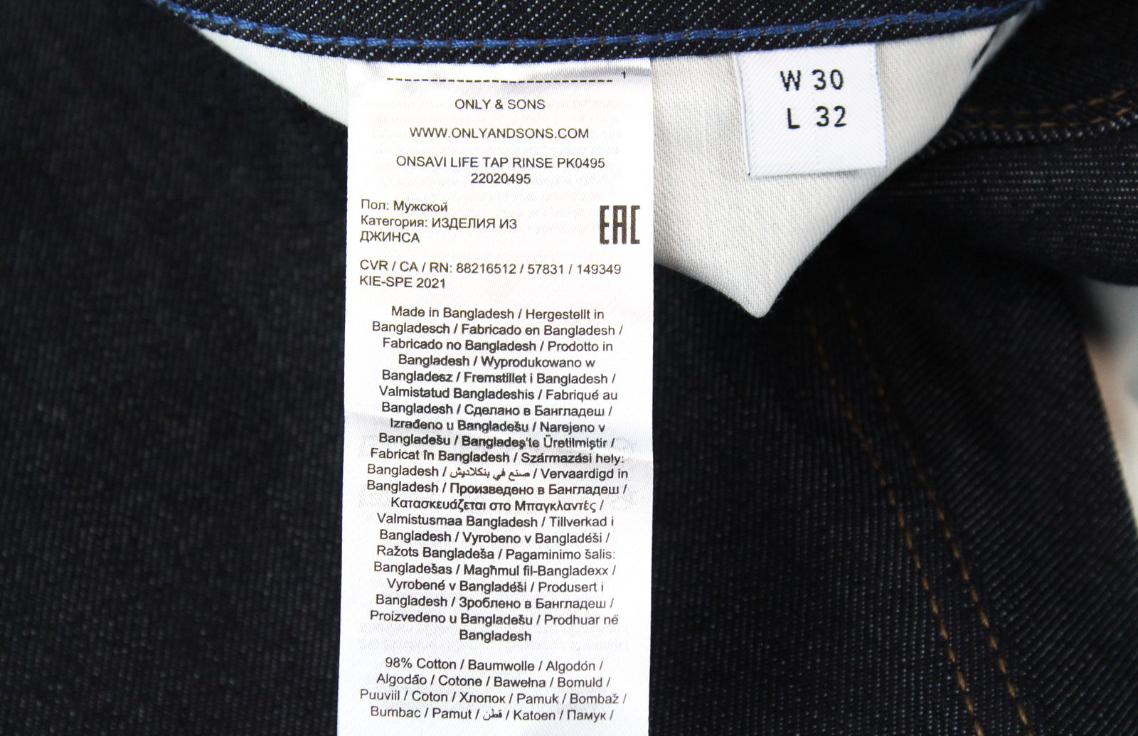 ONLY & SONS Onsavi Life Men Jeans W30/L32 Dark Blue Denim Tapered Rinse Washed