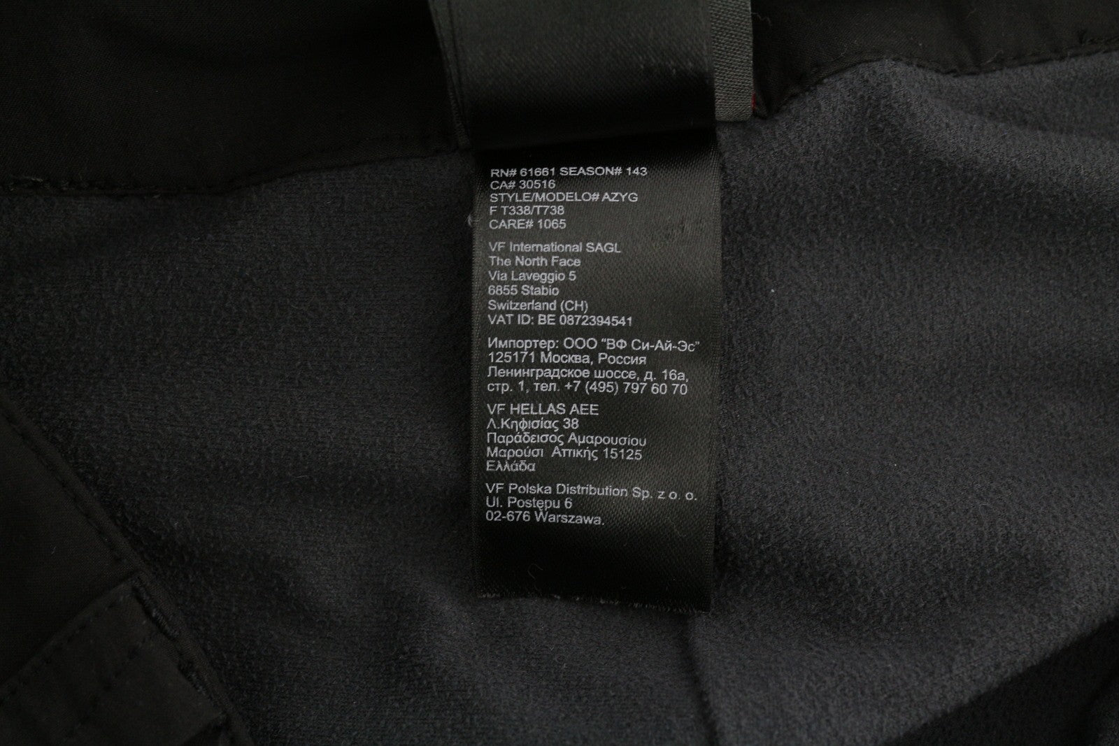 THE NORTH FACE vyriškos trekingo kelnės W34 juodos su fliso pamušalu ir užtrauktuku bei logotipu. 