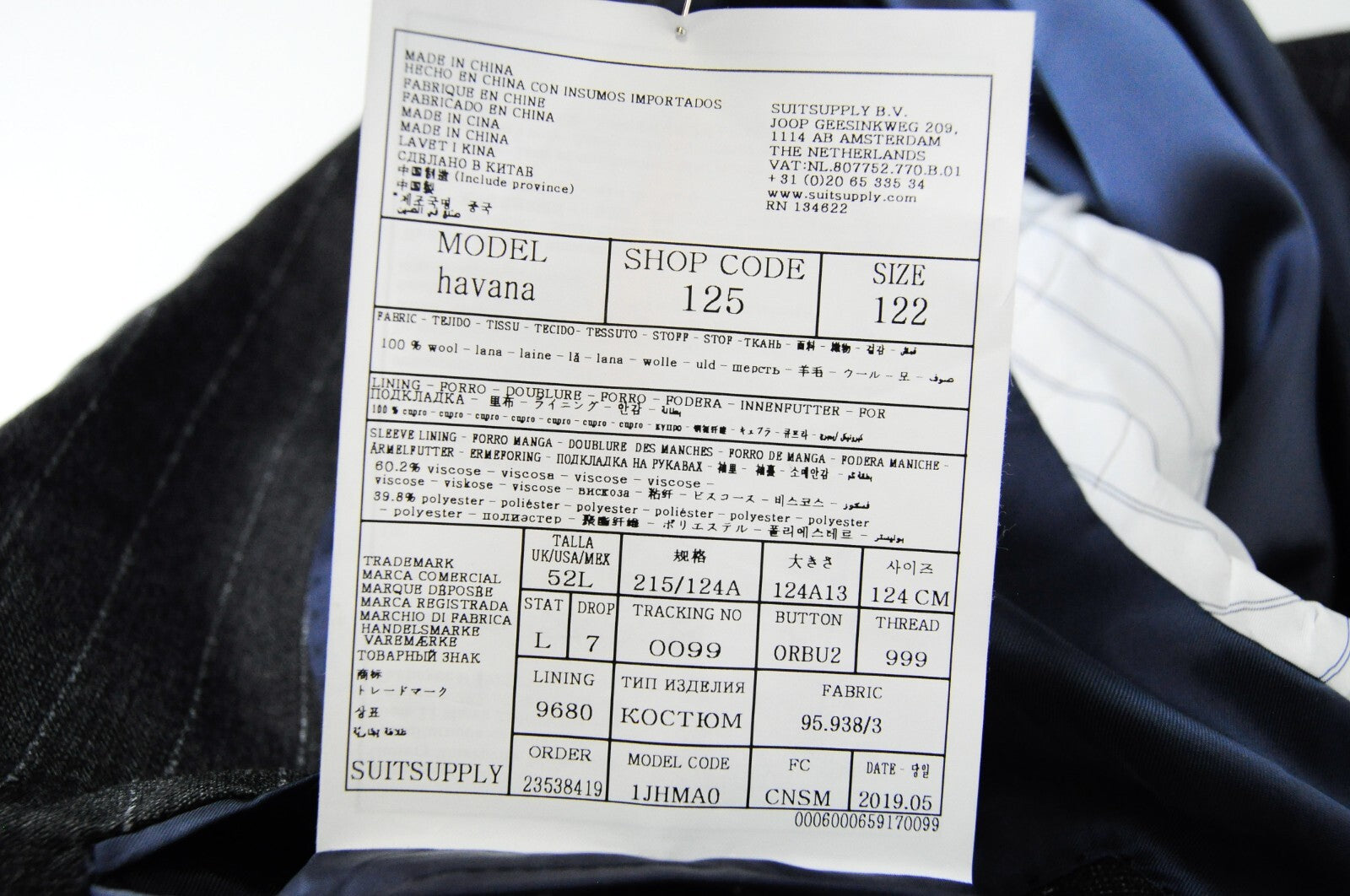 SUITSUPPLY Men UK52L Havana Grey Striped Wool Single-Breasted Blazer