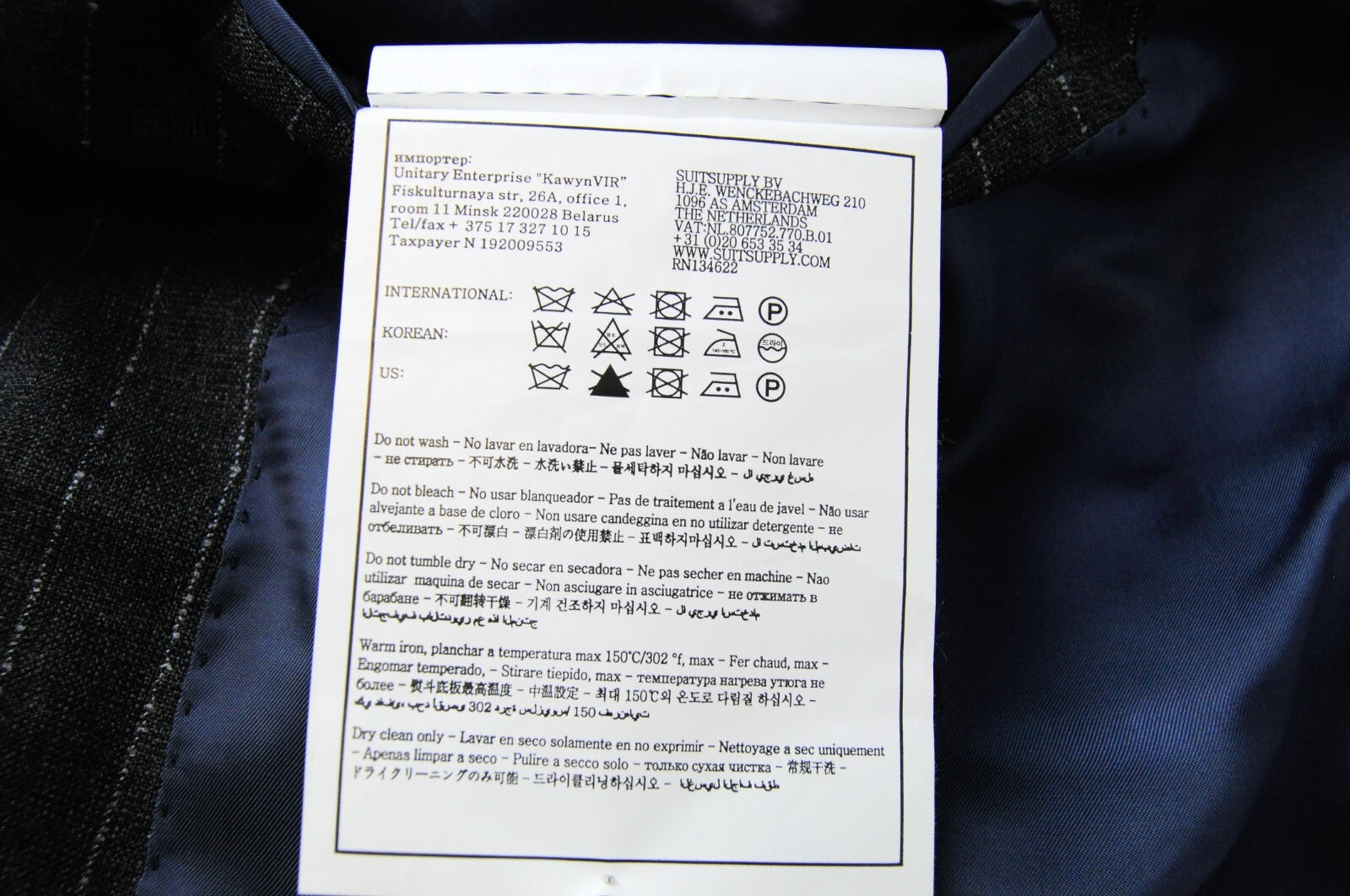 SUITSUPPLY Men UK52L Havana Grey Striped Wool Single-Breasted Blazer