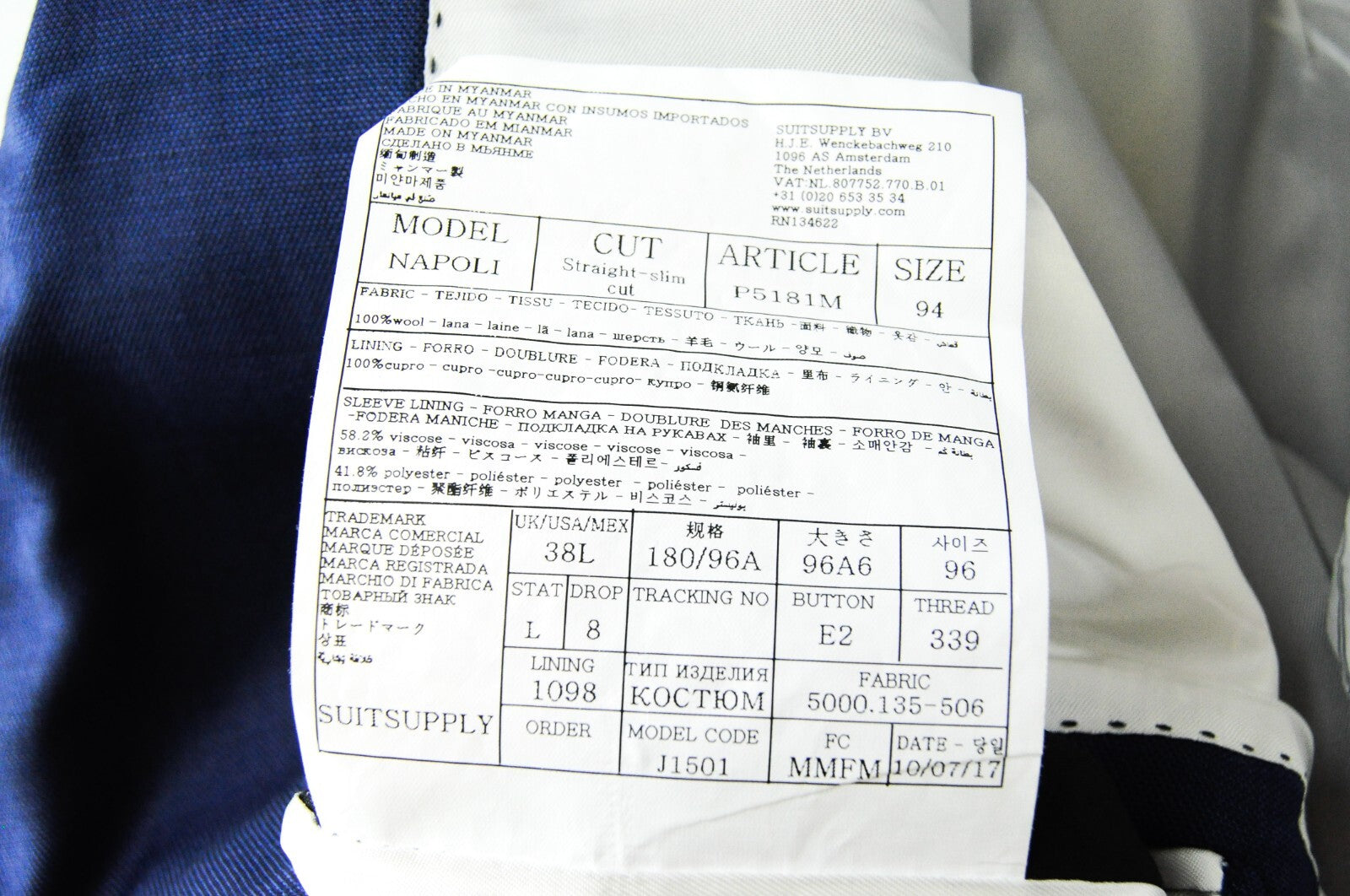 SUITSUPPLY vyriškas UK38L „Napoli Slim“ mėlynas vilnonis „Super 110s“ pamušalu švarkas 